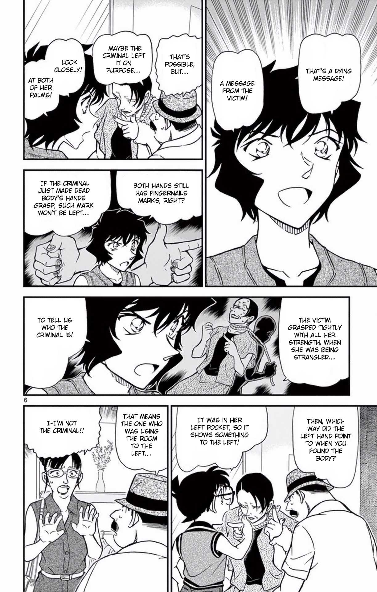 Detective Conan Chapter 970 page 7 - Chapter 970: Message Left by Fingers