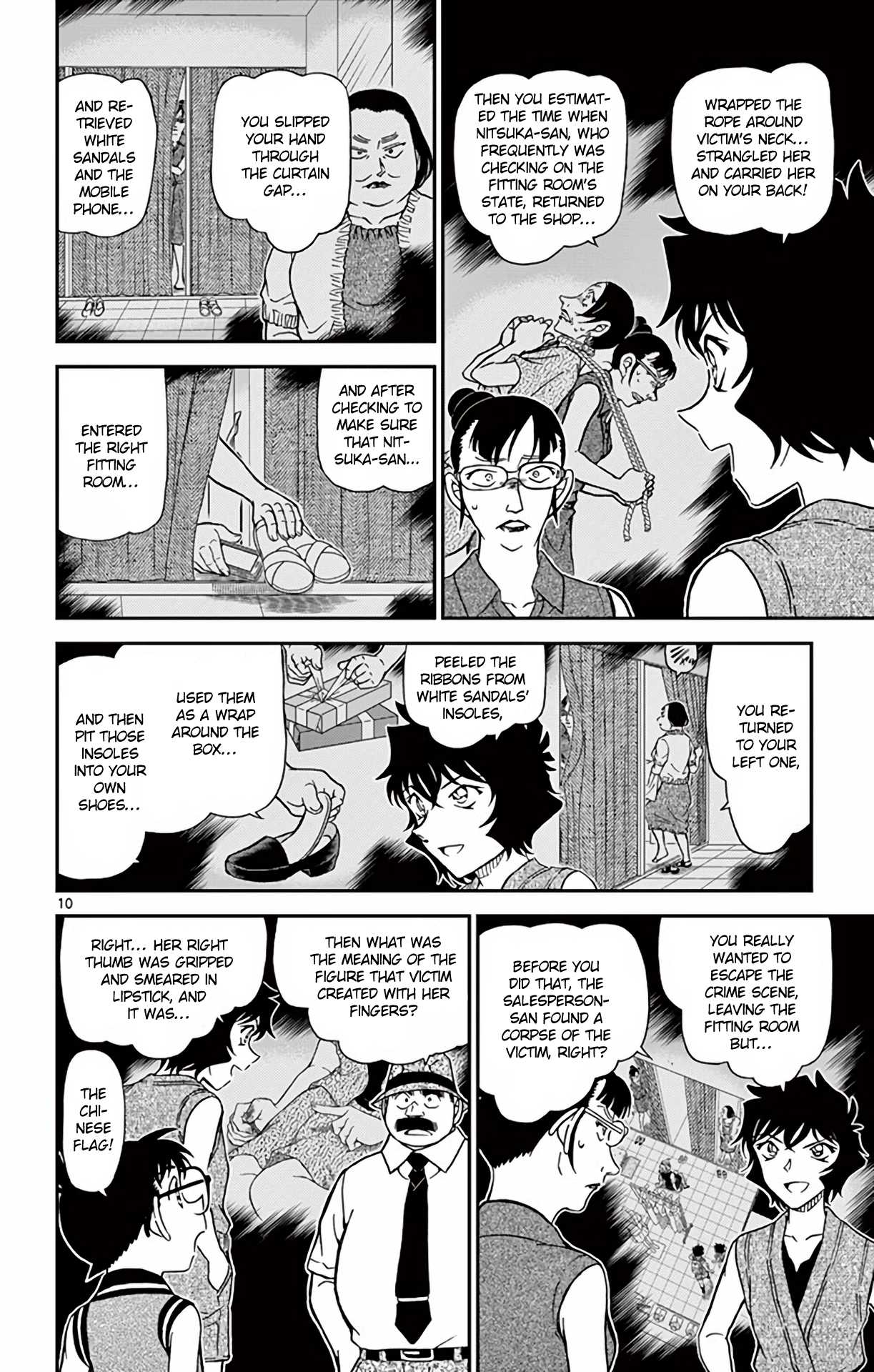 Detective Conan Chapter 971 page 11 - Chapter 971: Another Customer