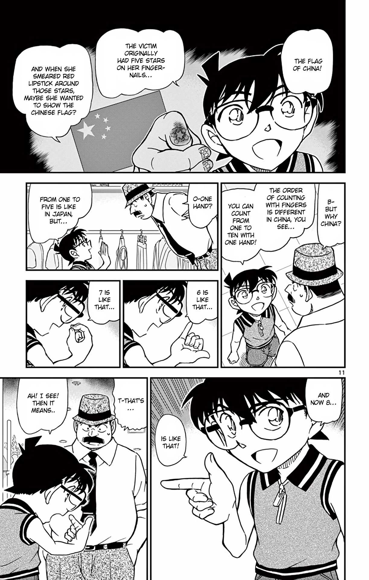 Detective Conan Chapter 971 page 12 - Chapter 971: Another Customer