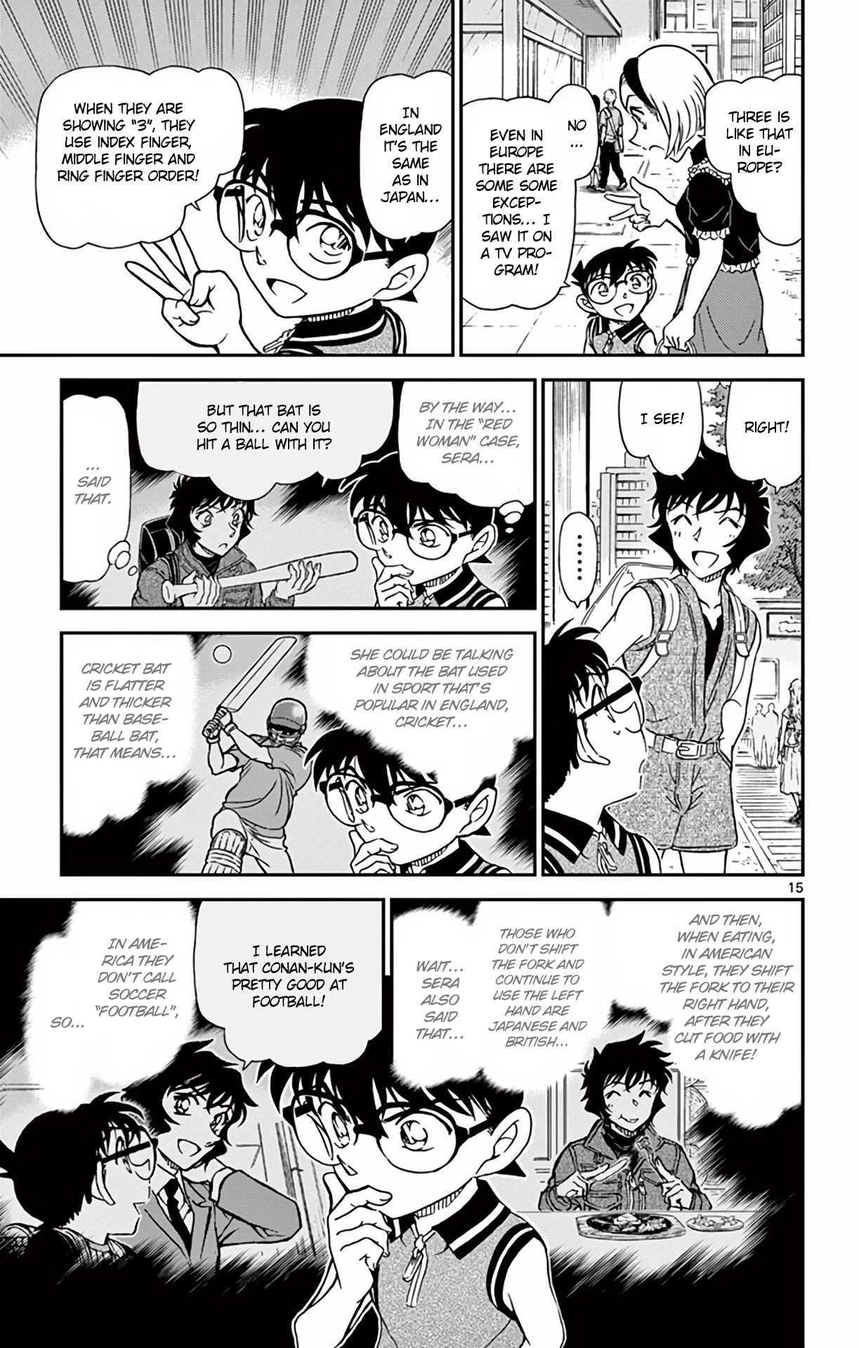 Detective Conan Chapter 971 page 16 - Chapter 971: Another Customer