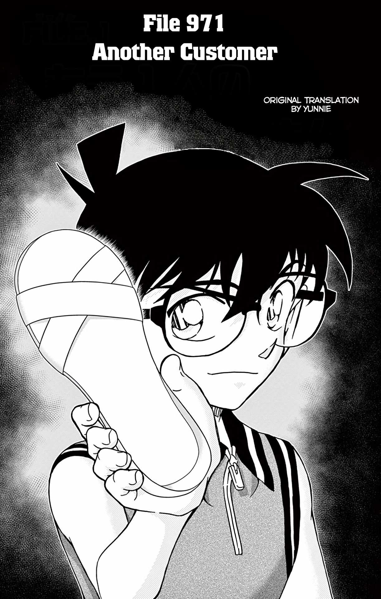 Detective Conan Chapter 971 page 2 - Chapter 971: Another Customer