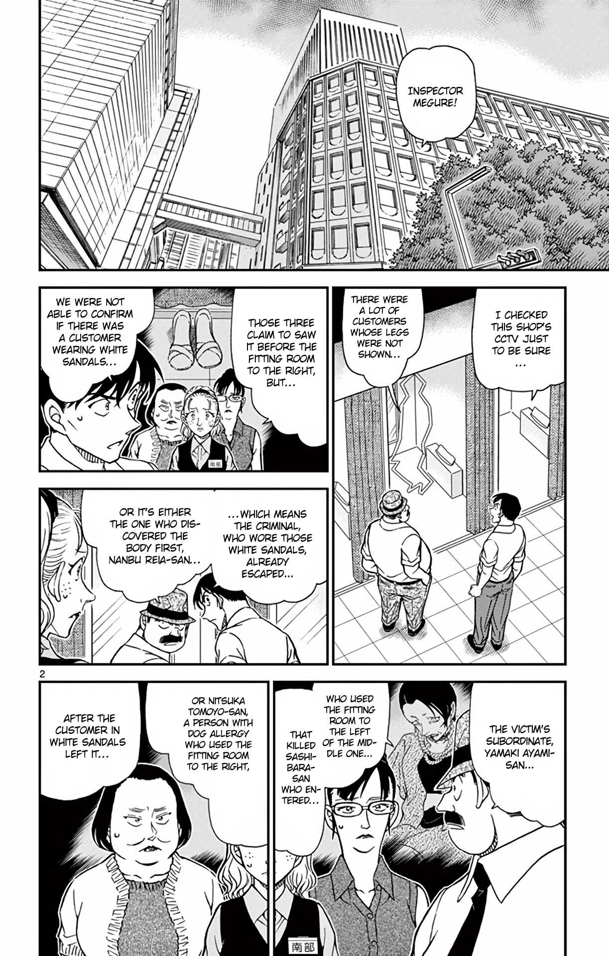 Detective Conan Chapter 971 page 3 - Chapter 971: Another Customer
