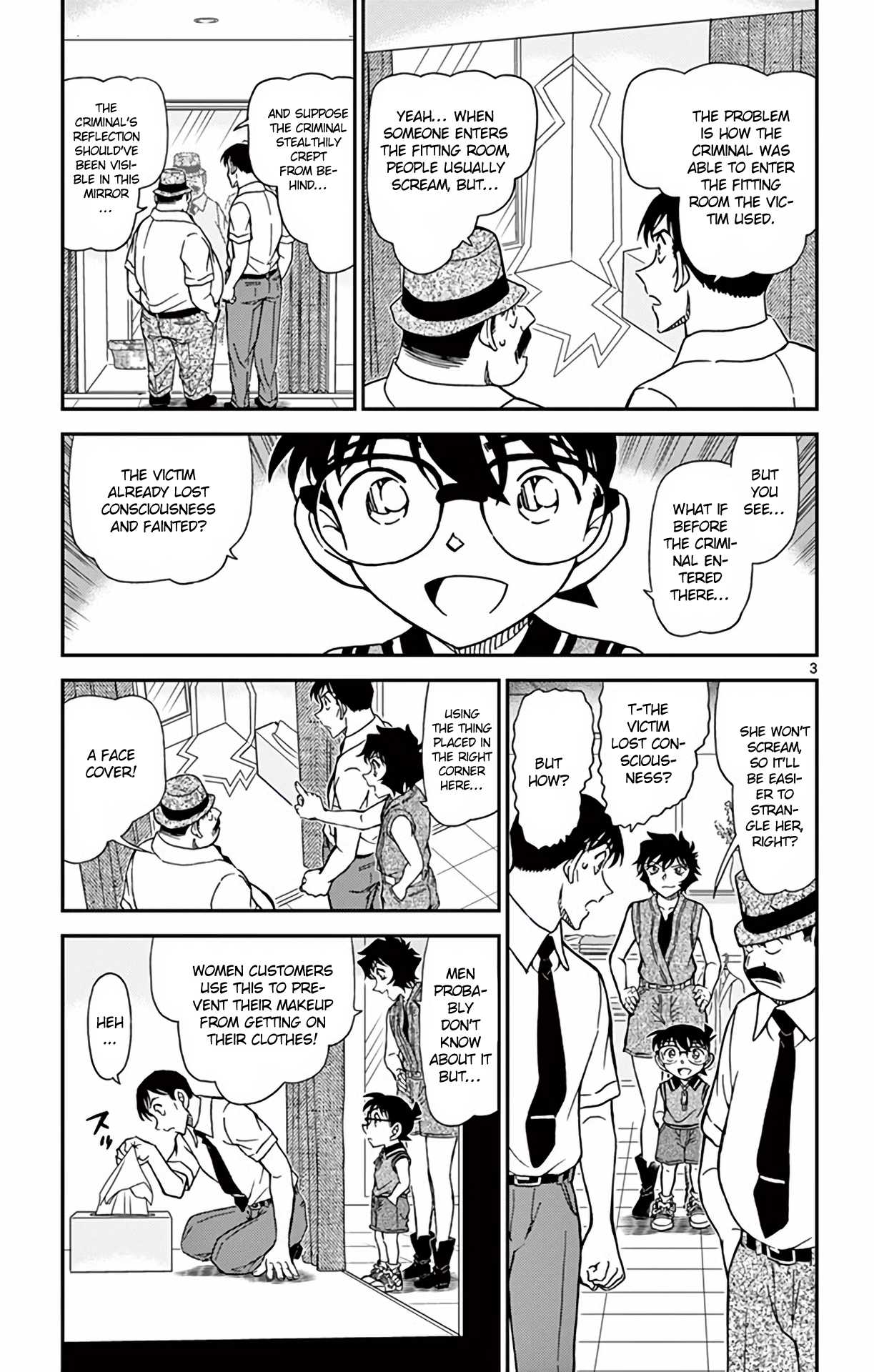 Detective Conan Chapter 971 page 4 - Chapter 971: Another Customer