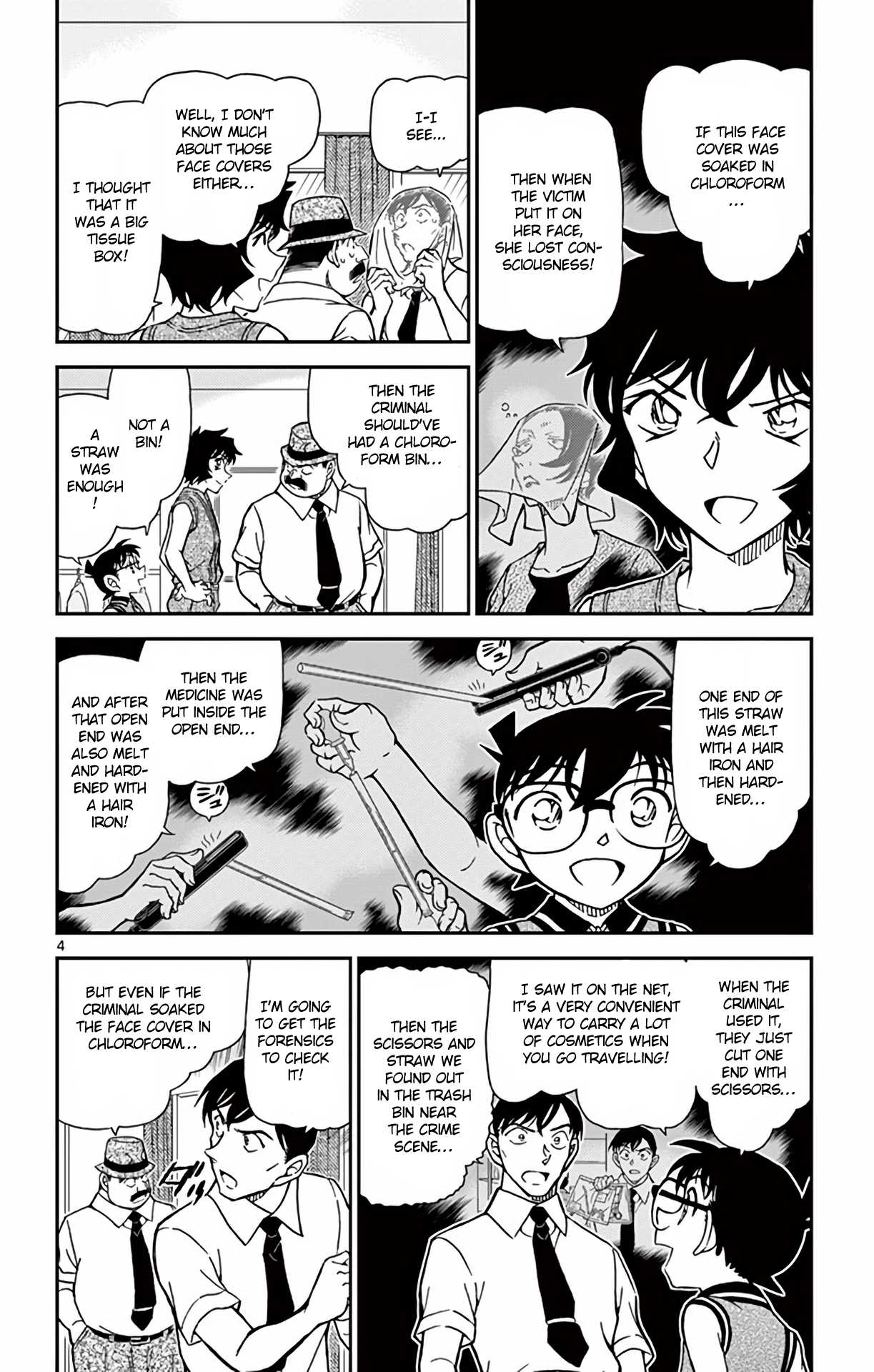Detective Conan Chapter 971 page 5 - Chapter 971: Another Customer