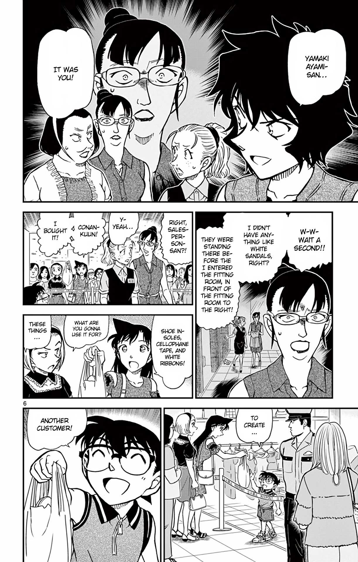 Detective Conan Chapter 971 page 7 - Chapter 971: Another Customer