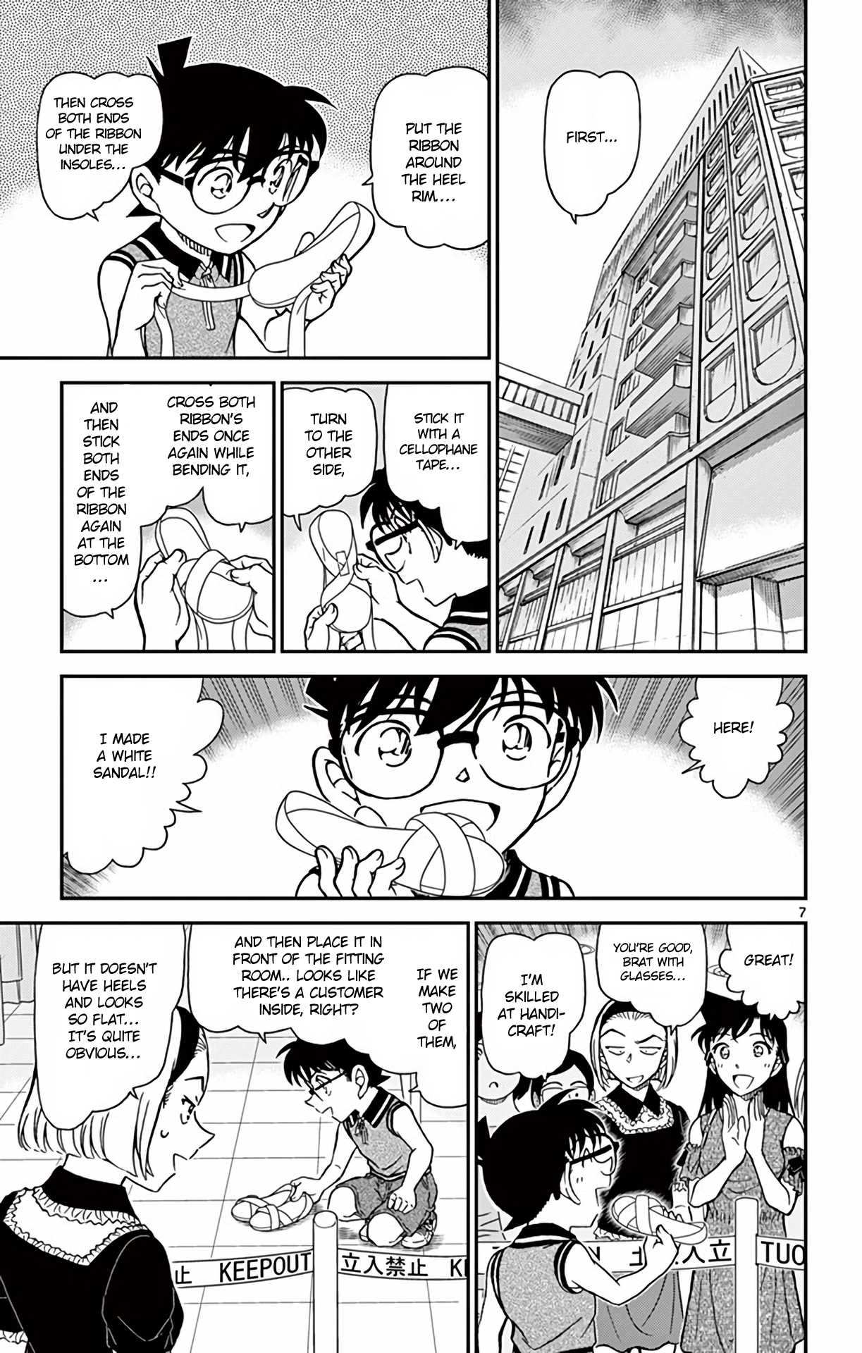 Detective Conan Chapter 971 page 8 - Chapter 971: Another Customer