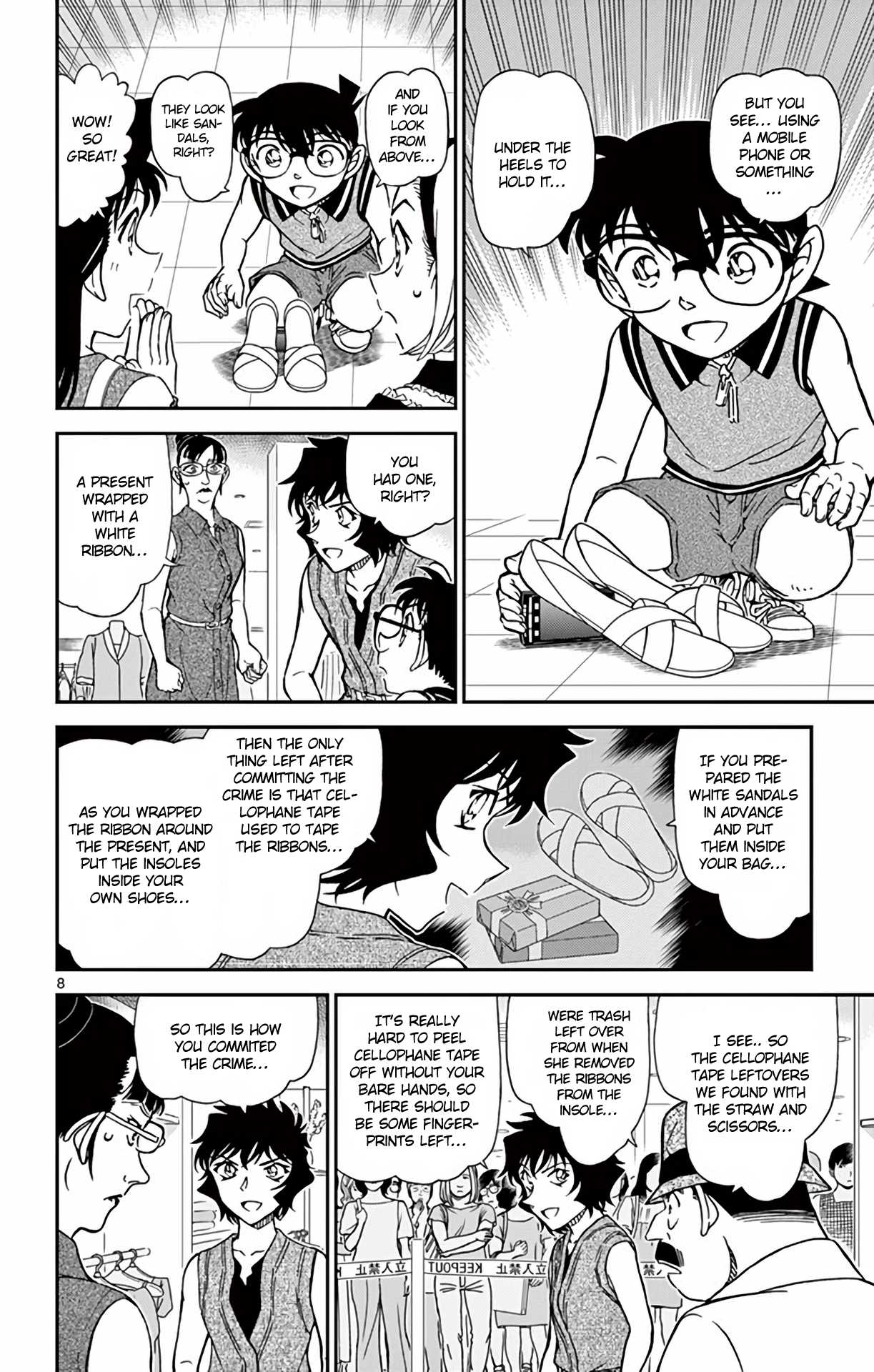 Detective Conan Chapter 971 page 9 - Chapter 971: Another Customer
