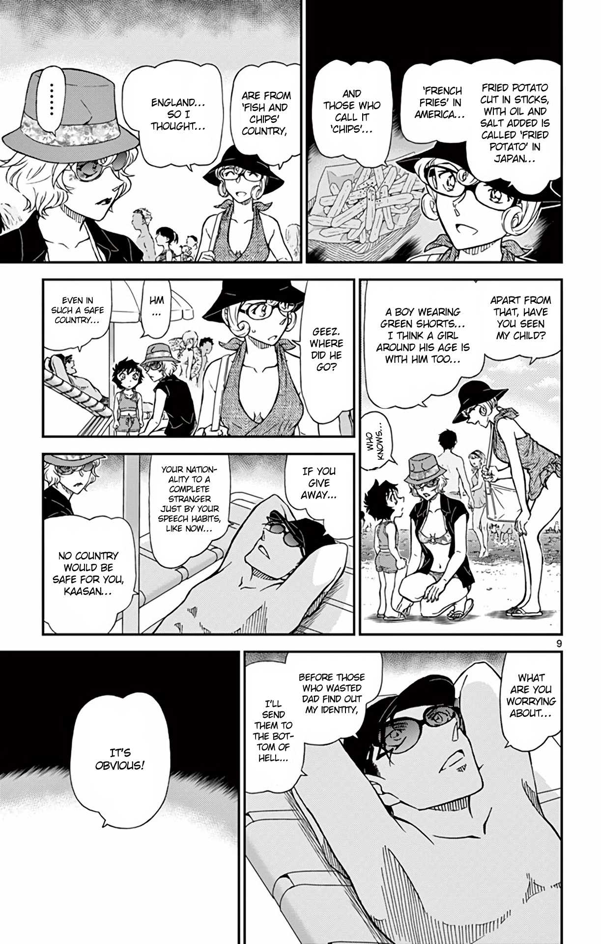 Detective Conan Chapter 972 page 10 - Chapter 972: Encounter Among the Ripples