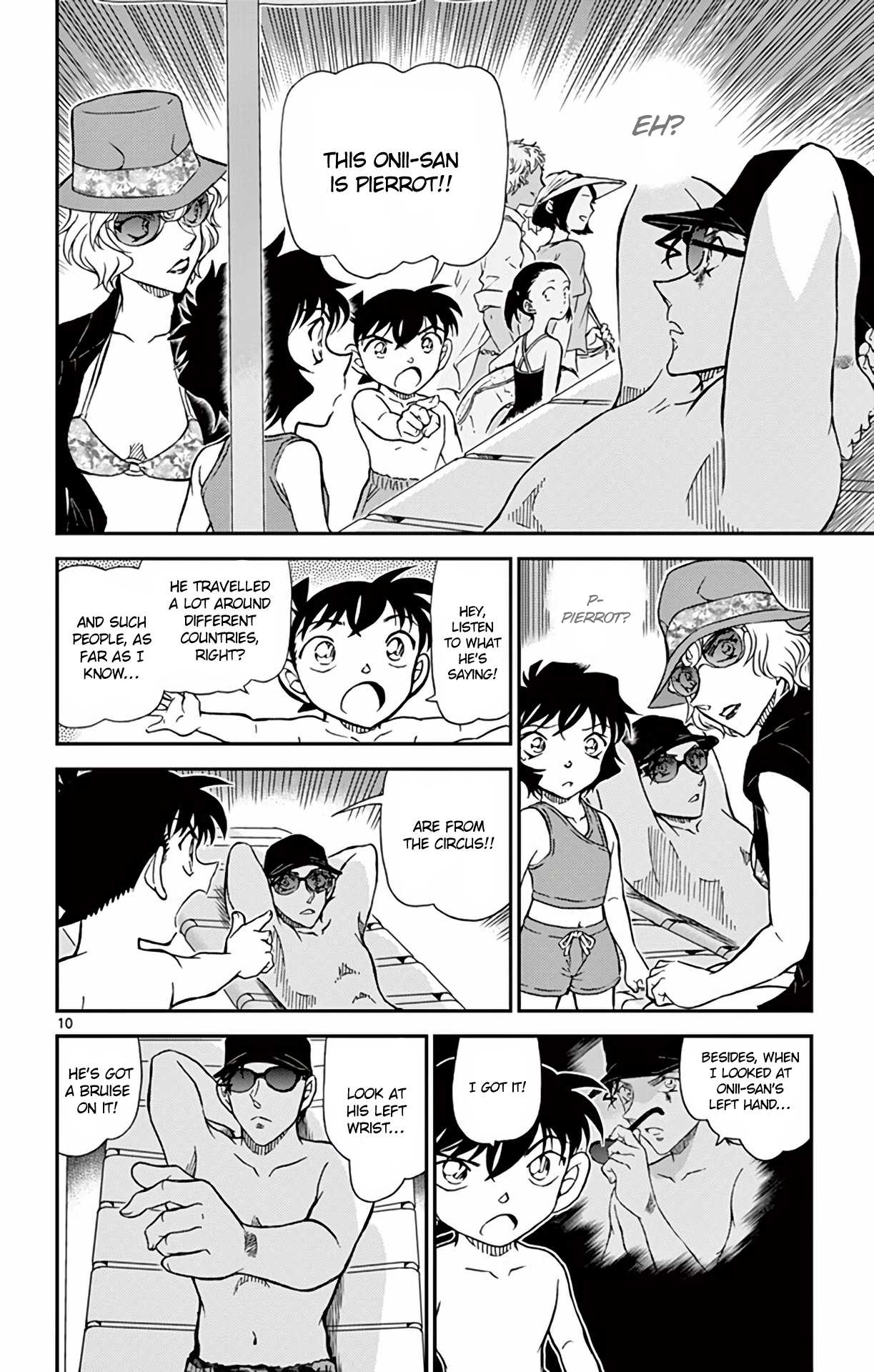 Detective Conan Chapter 972 page 11 - Chapter 972: Encounter Among the Ripples