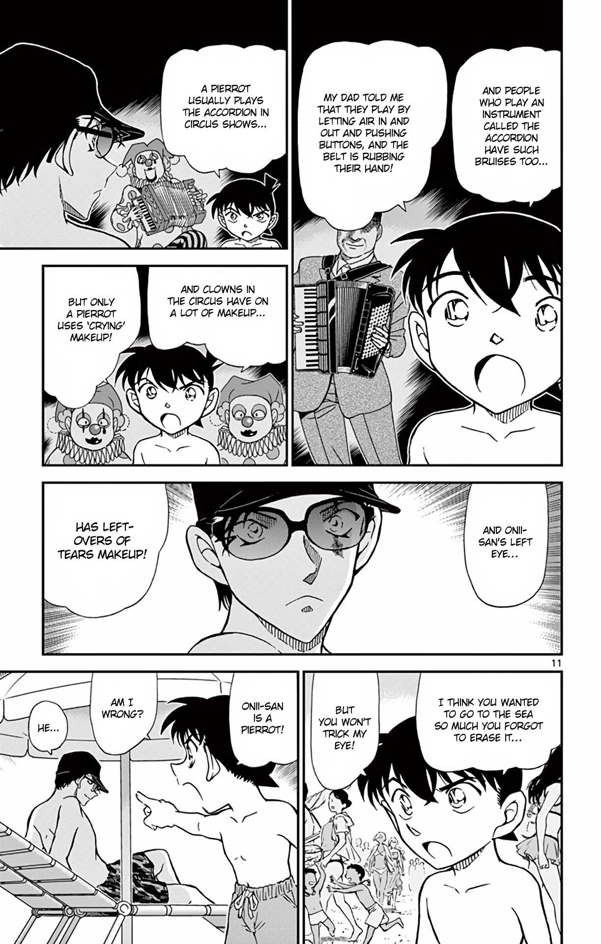 Detective Conan Chapter 972 page 12 - Chapter 972: Encounter Among the Ripples
