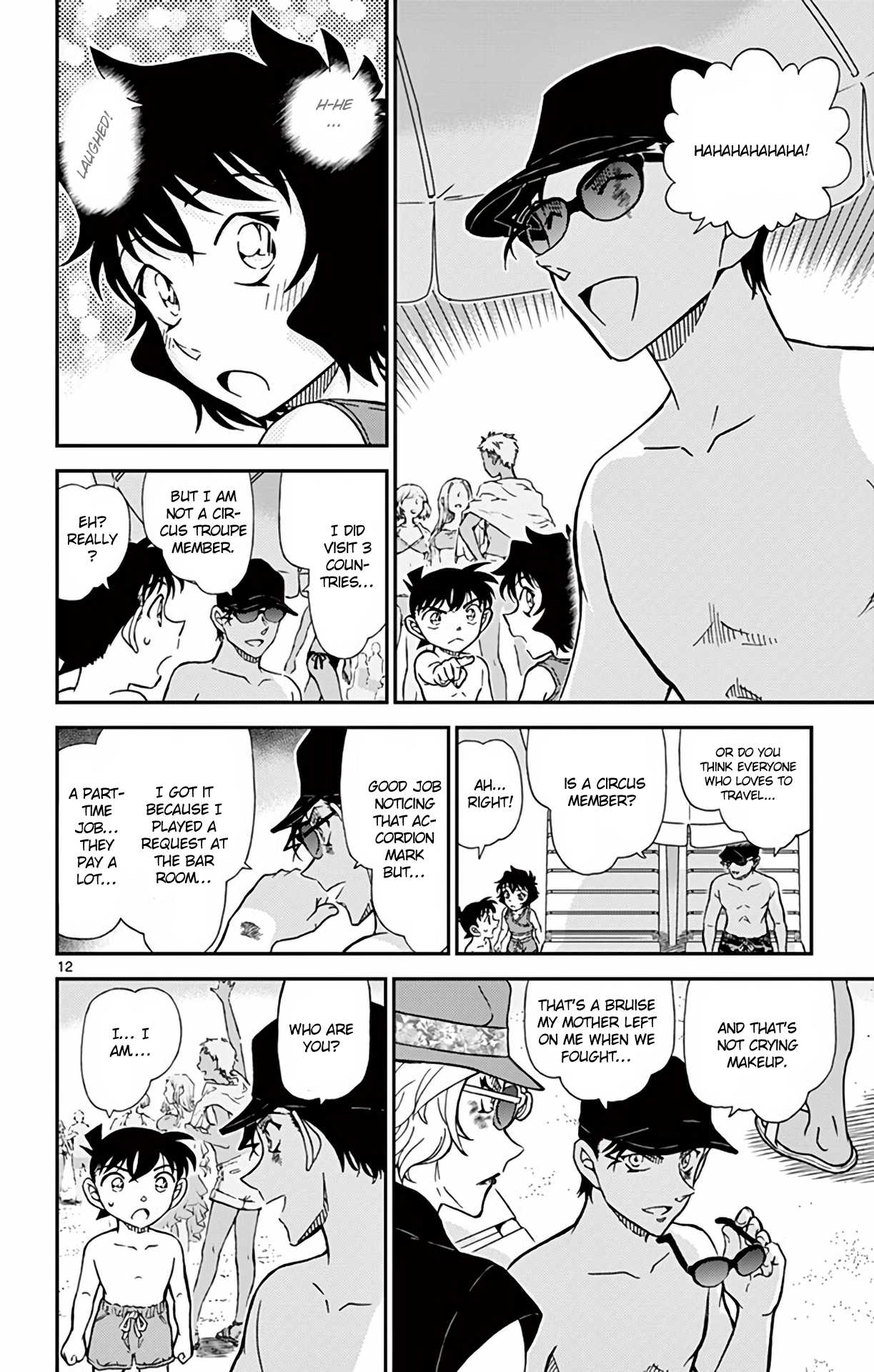 Detective Conan Chapter 972 page 13 - Chapter 972: Encounter Among the Ripples