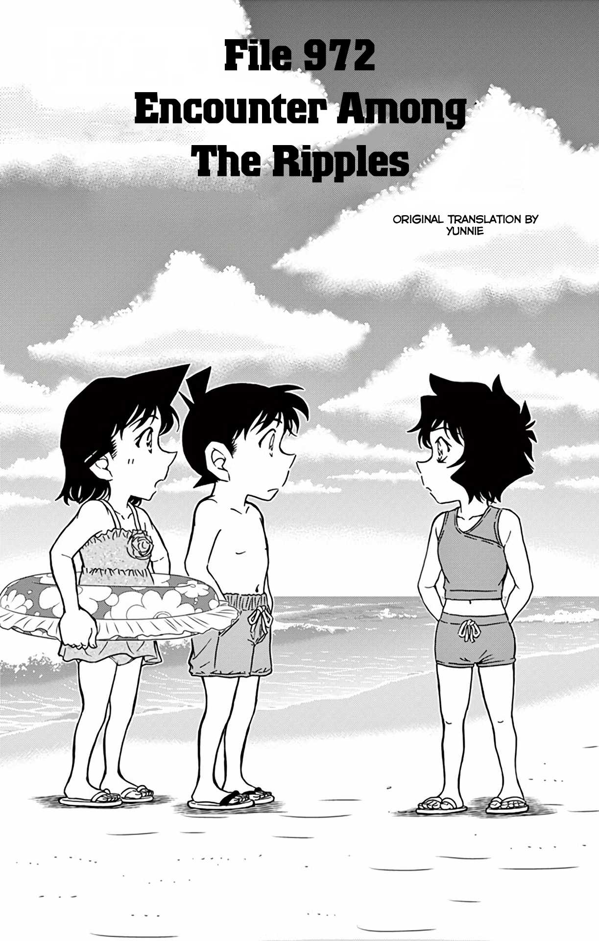 Detective Conan Chapter 972 page 2 - Chapter 972: Encounter Among the Ripples