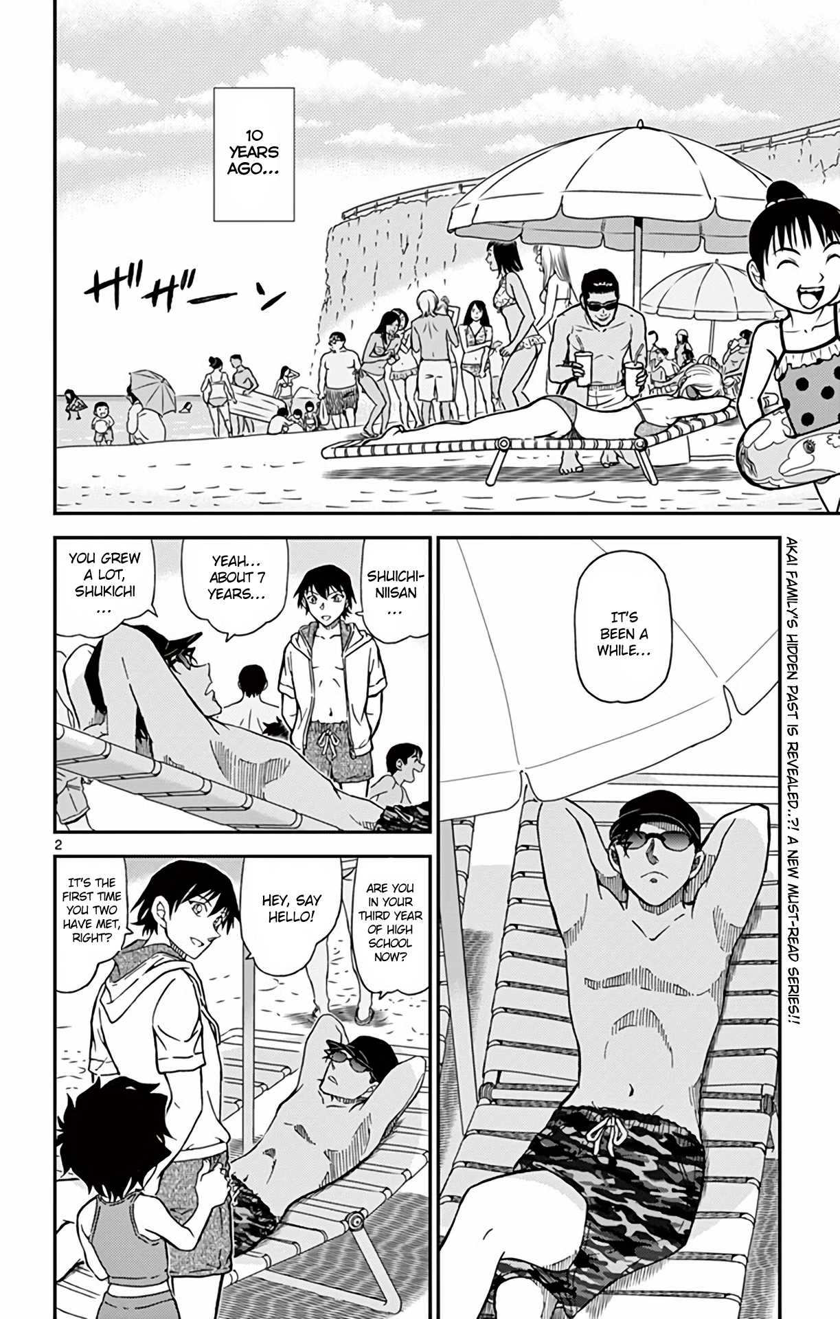 Detective Conan Chapter 972 page 3 - Chapter 972: Encounter Among the Ripples