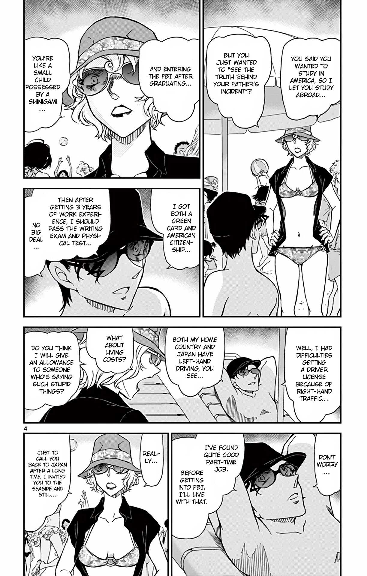 Detective Conan Chapter 972 page 5 - Chapter 972: Encounter Among the Ripples