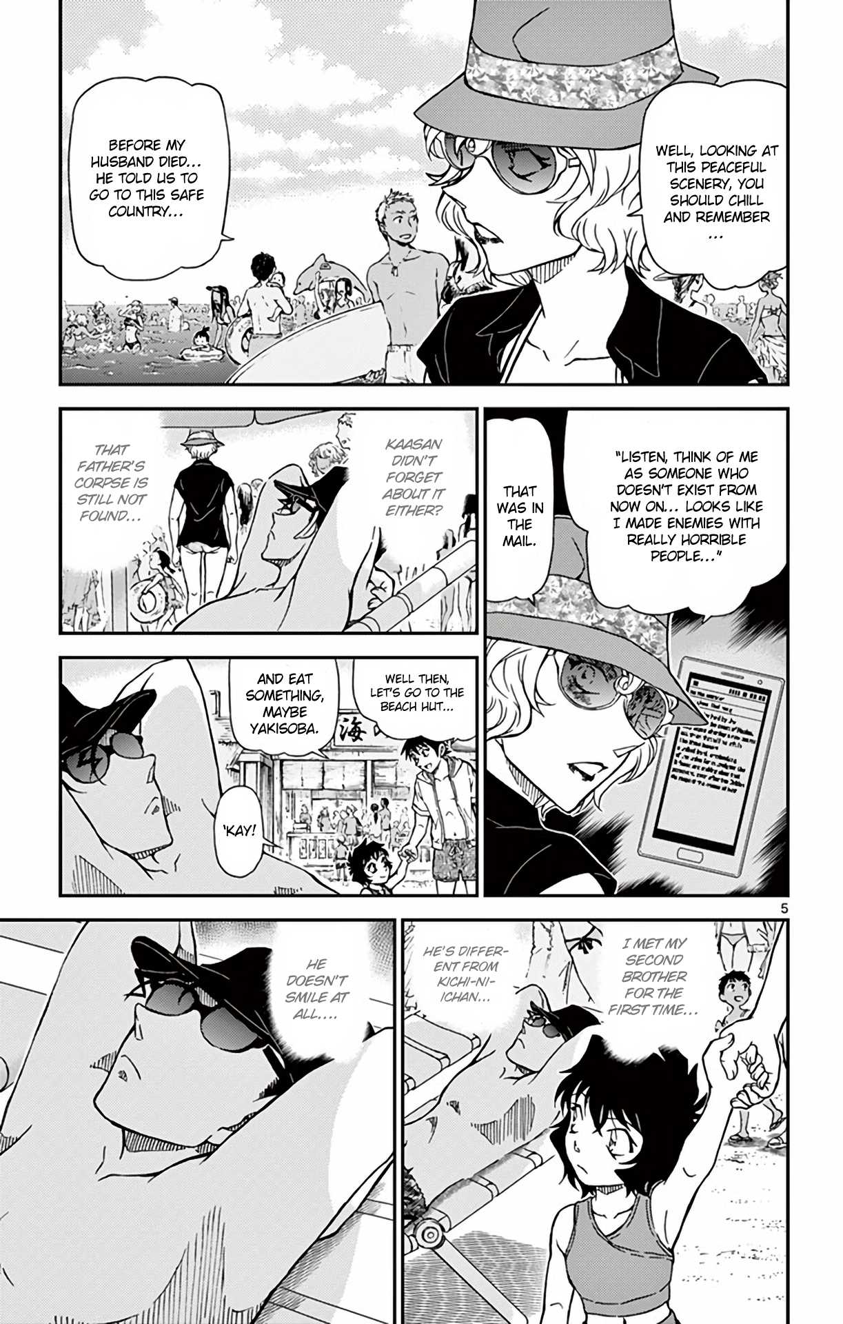Detective Conan Chapter 972 page 6 - Chapter 972: Encounter Among the Ripples