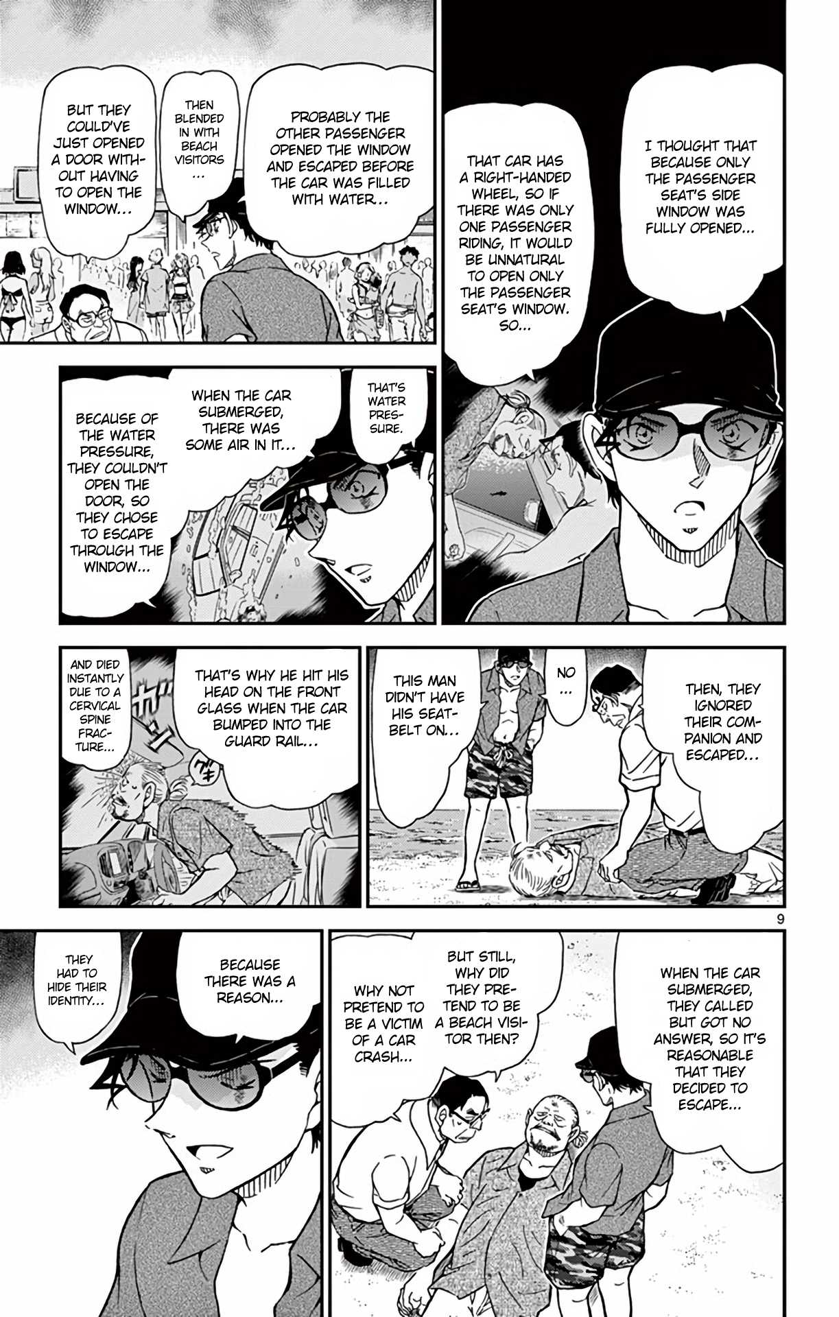 Detective Conan Chapter 973 page 10 - Chapter 973: Investigator Among the Ripples