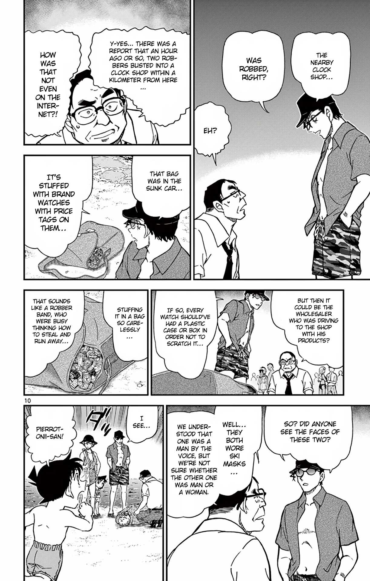 Detective Conan Chapter 973 page 11 - Chapter 973: Investigator Among the Ripples