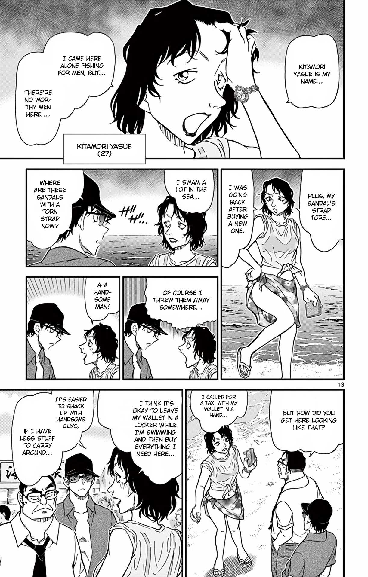 Detective Conan Chapter 973 page 14 - Chapter 973: Investigator Among the Ripples