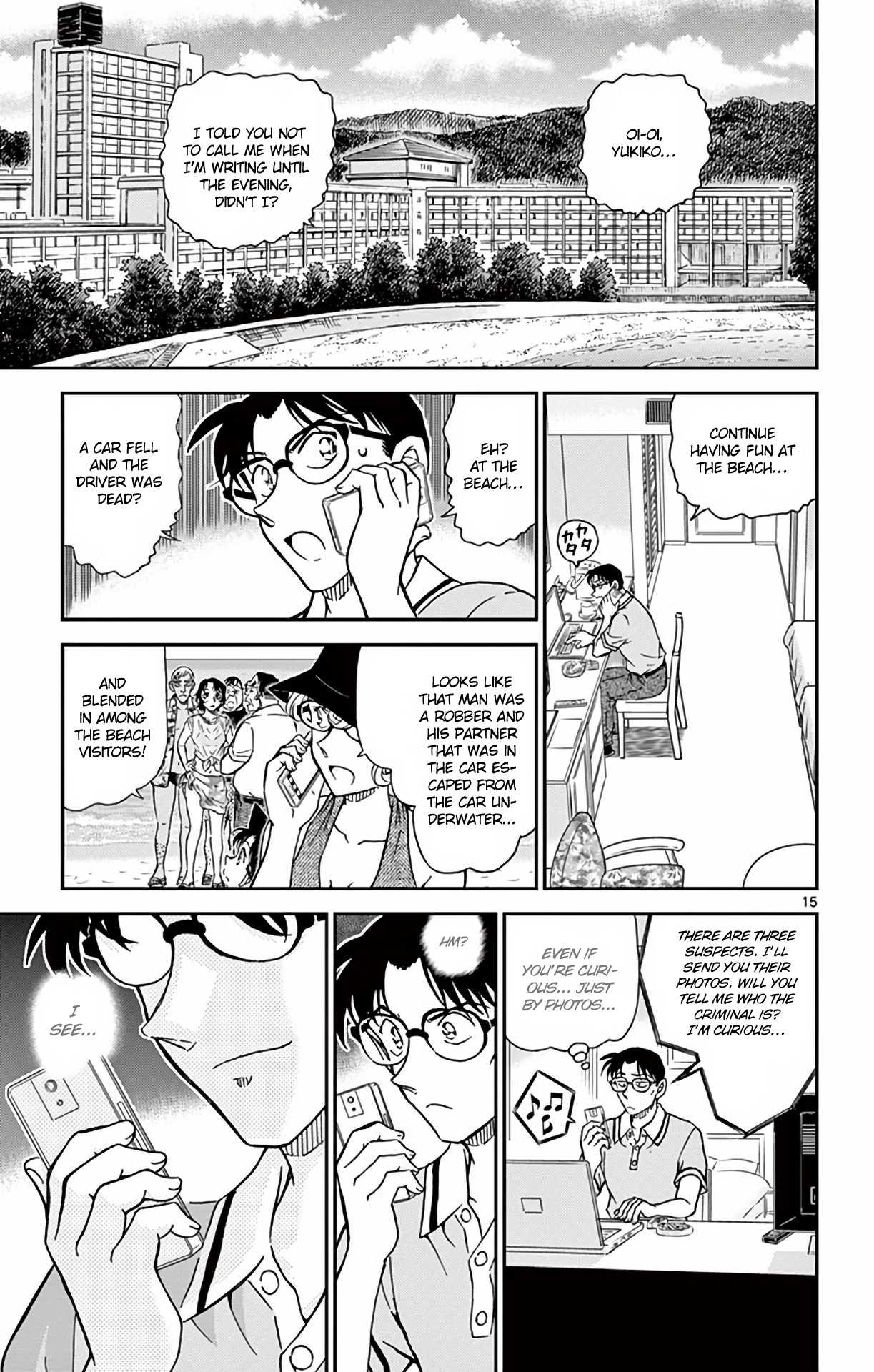 Detective Conan Chapter 973 page 16 - Chapter 973: Investigator Among the Ripples