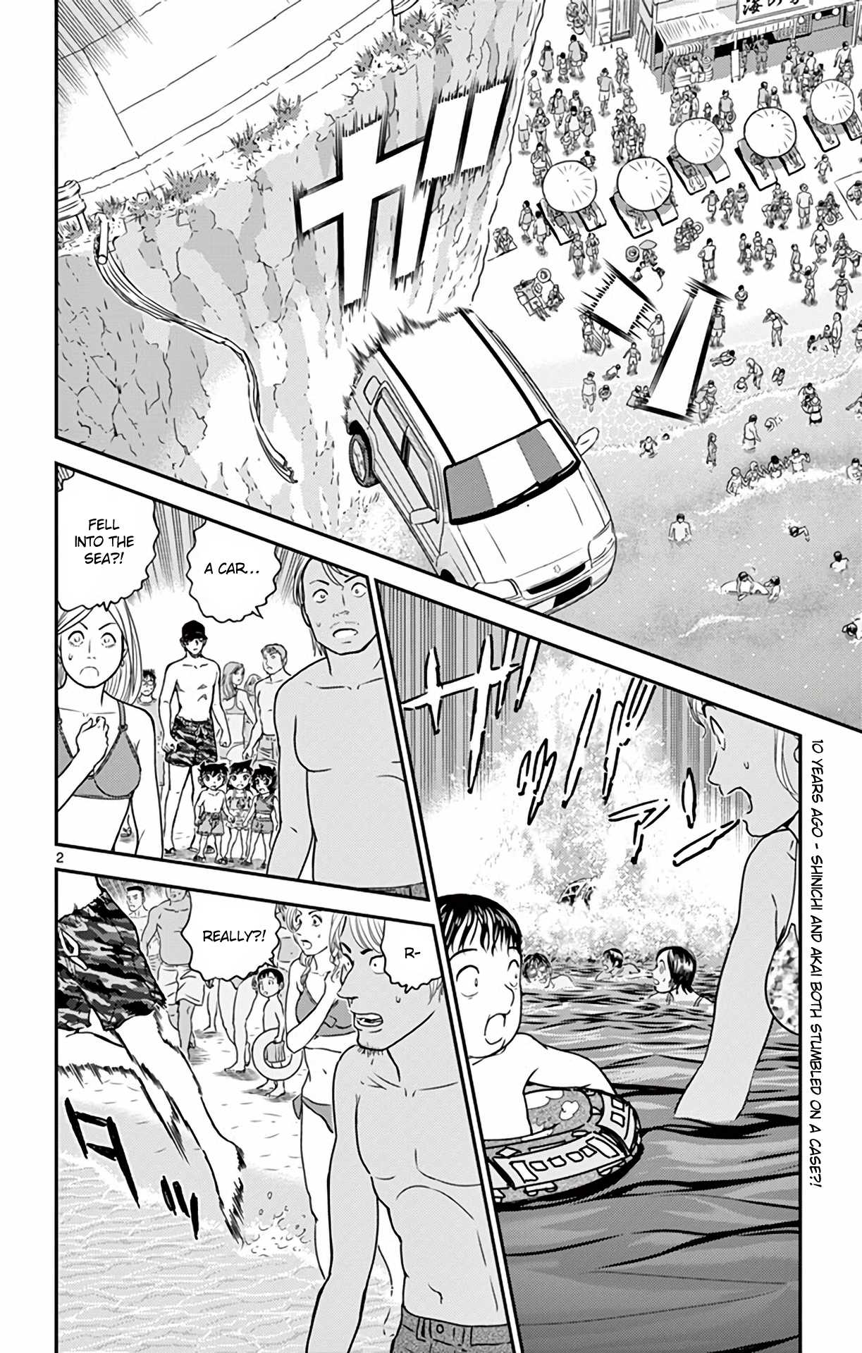 Detective Conan Chapter 973 page 3 - Chapter 973: Investigator Among the Ripples