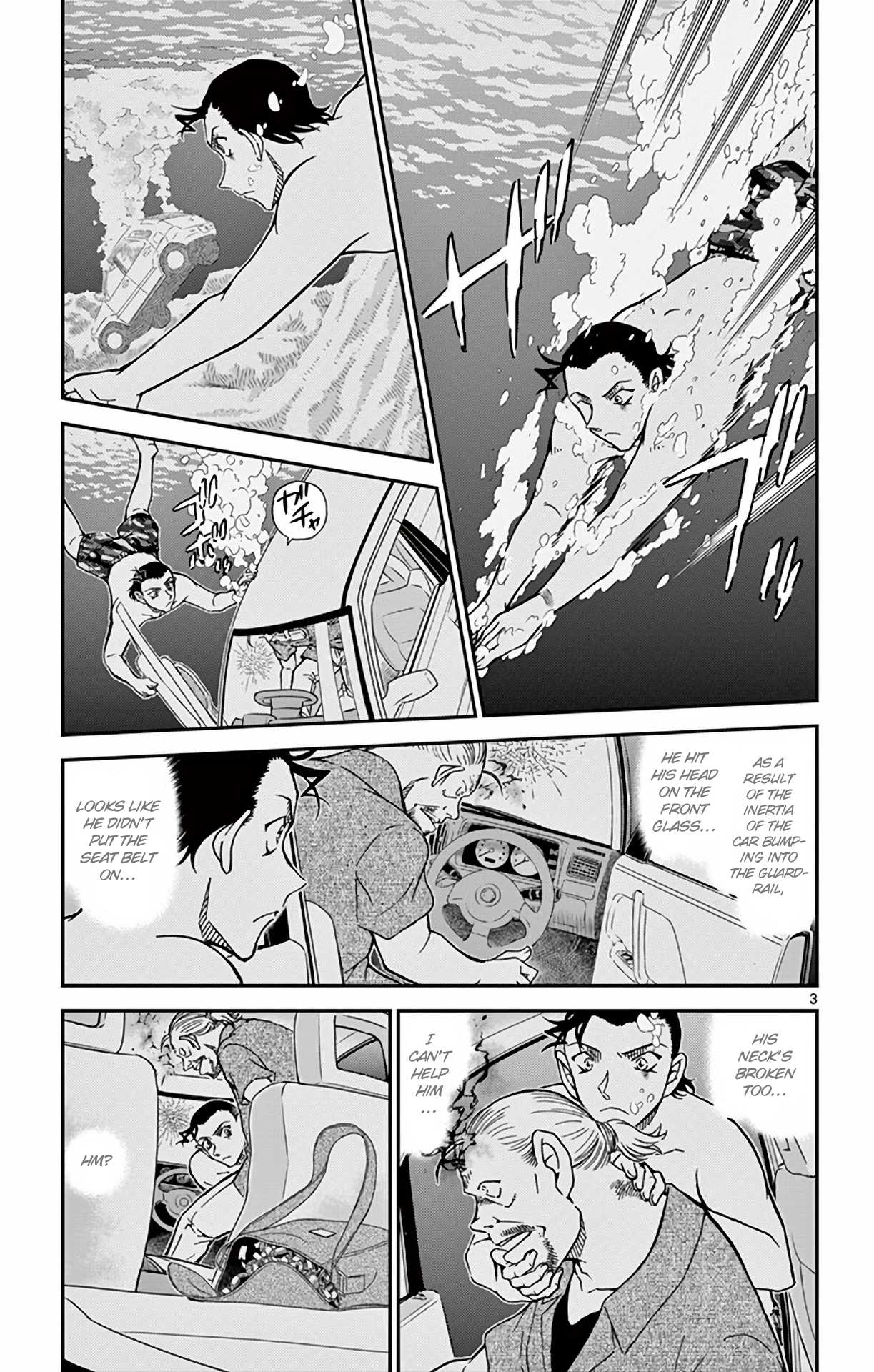 Detective Conan Chapter 973 page 4 - Chapter 973: Investigator Among the Ripples