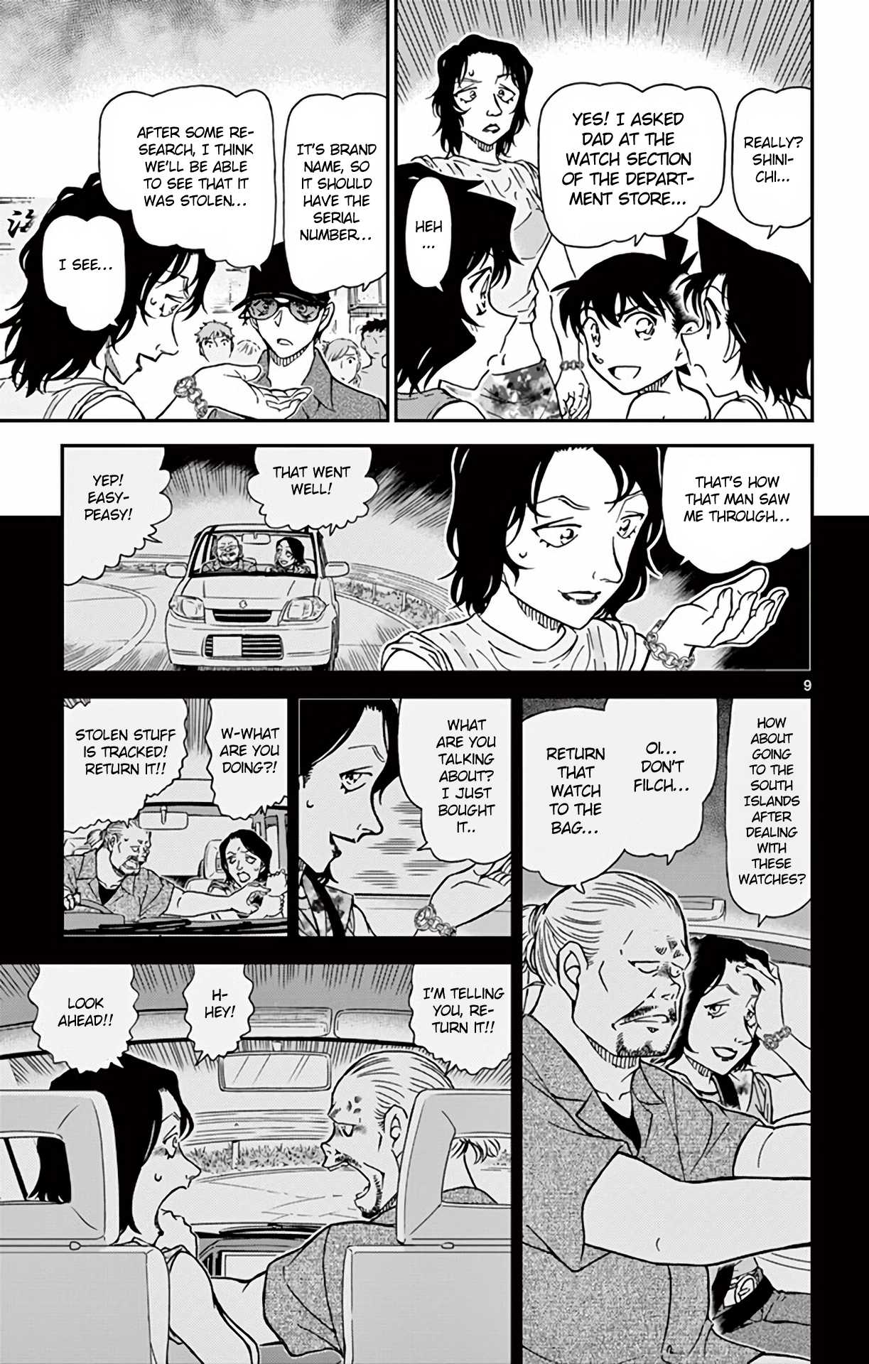 Detective Conan Chapter 974 page 10 - Chapter 974: Wizard Among the Ripples