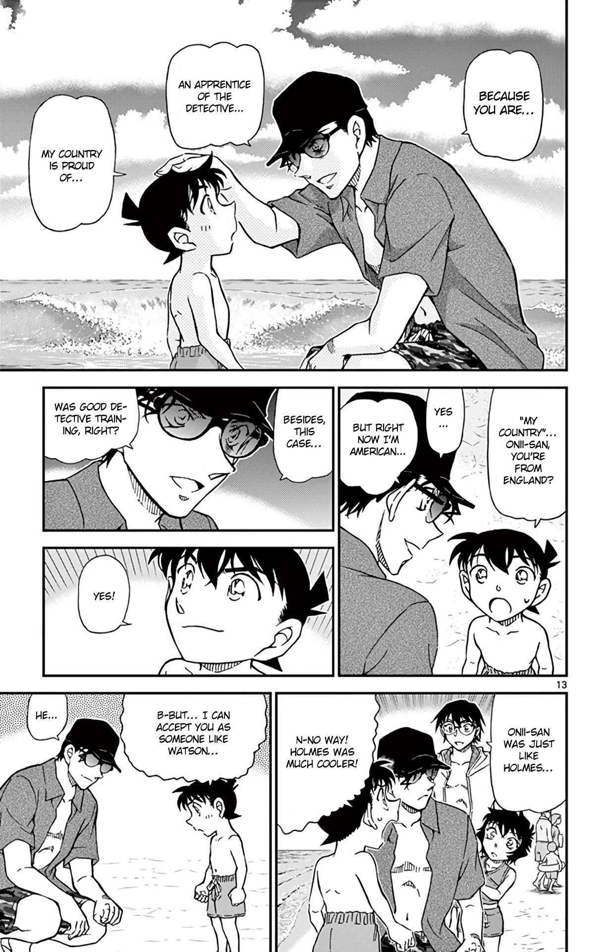 Detective Conan Chapter 974 page 14 - Chapter 974: Wizard Among the Ripples