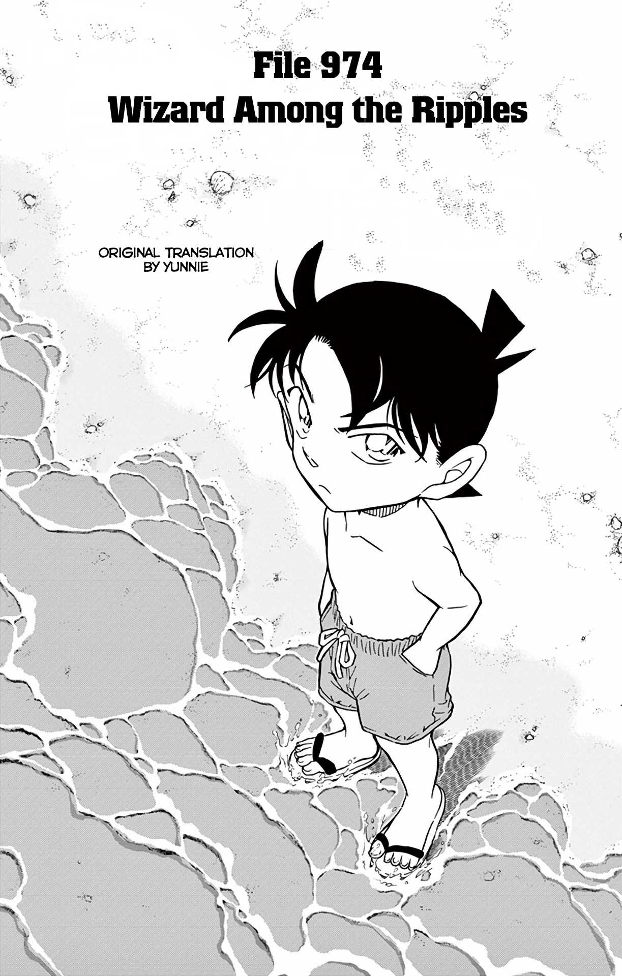 Detective Conan Chapter 974 page 2 - Chapter 974: Wizard Among the Ripples