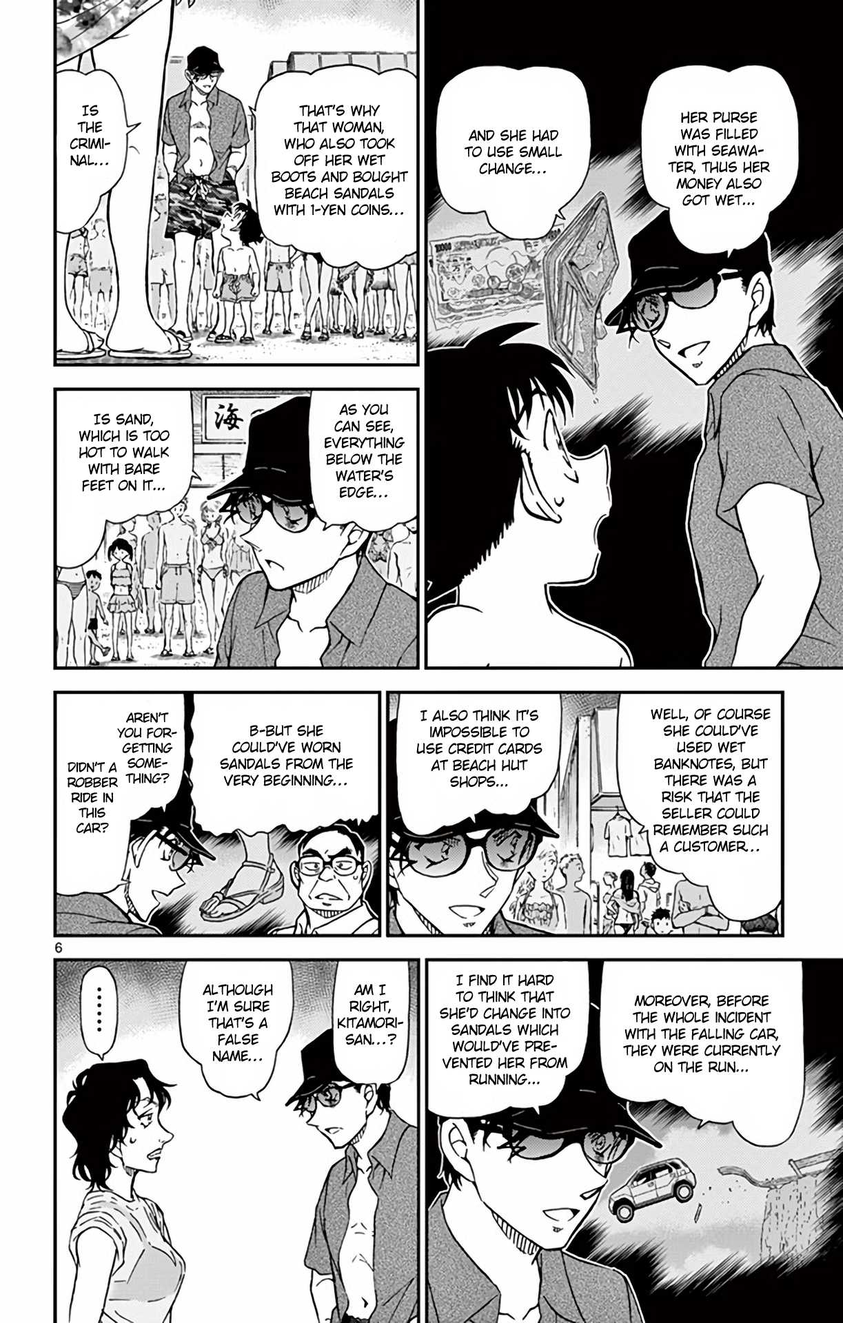 Detective Conan Chapter 974 page 7 - Chapter 974: Wizard Among the Ripples