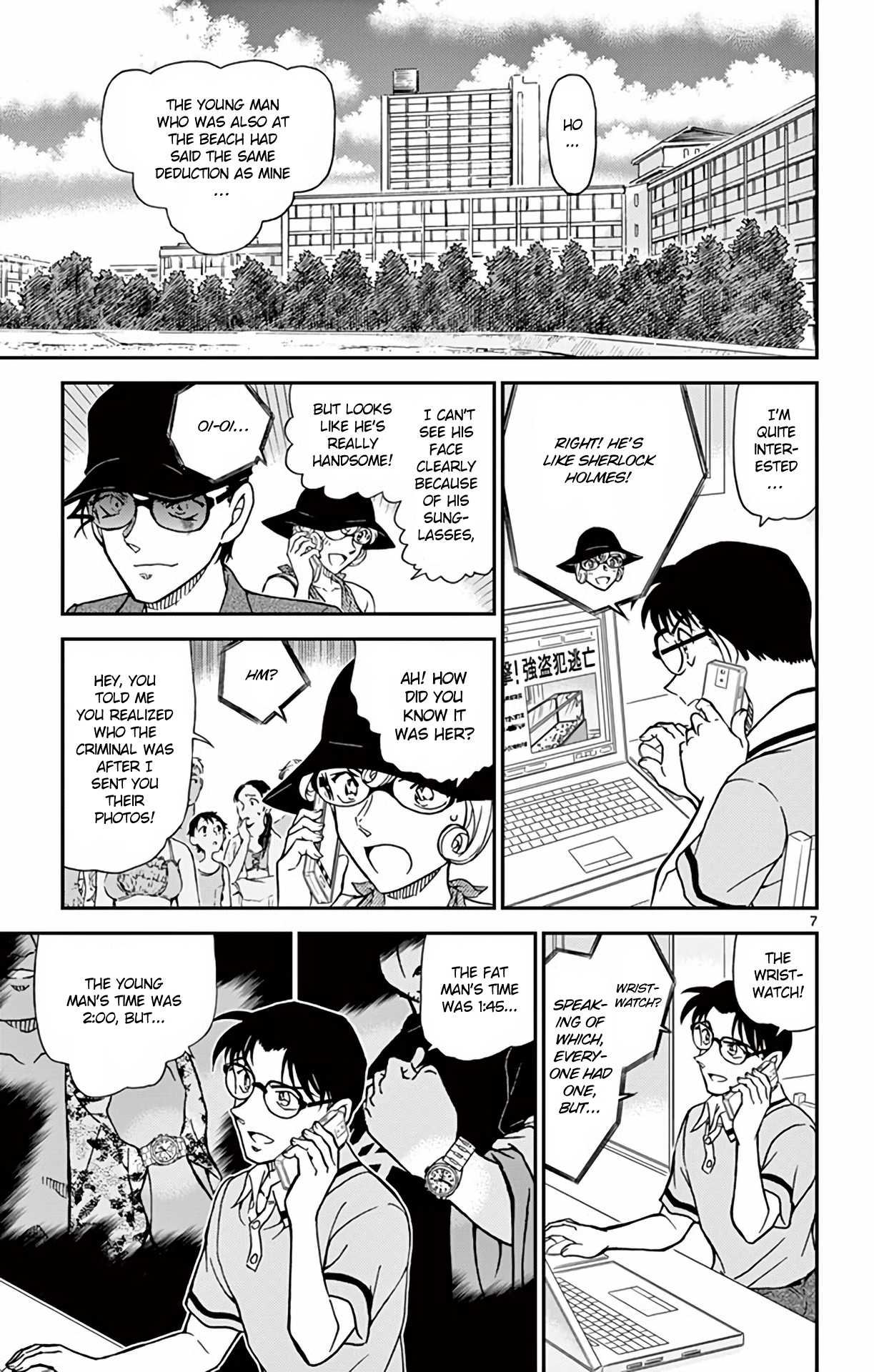 Detective Conan Chapter 974 page 8 - Chapter 974: Wizard Among the Ripples