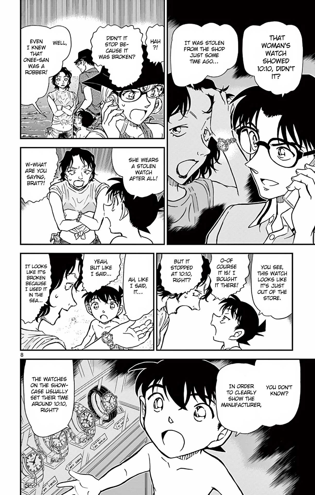 Detective Conan Chapter 974 page 9 - Chapter 974: Wizard Among the Ripples