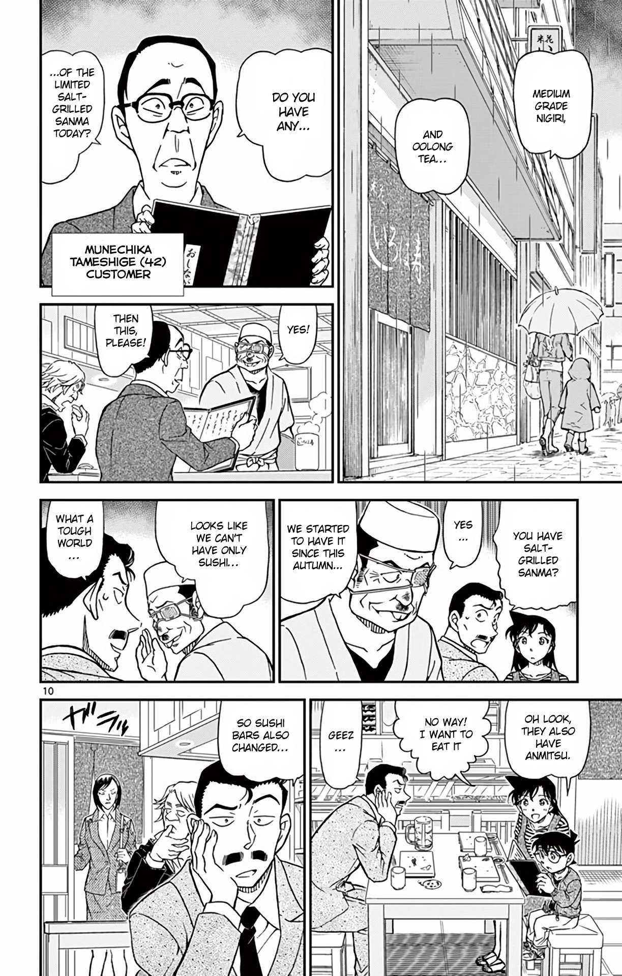 Detective Conan Chapter 975 page 11 - Chapter 975: The True Tokyoite Detective?!