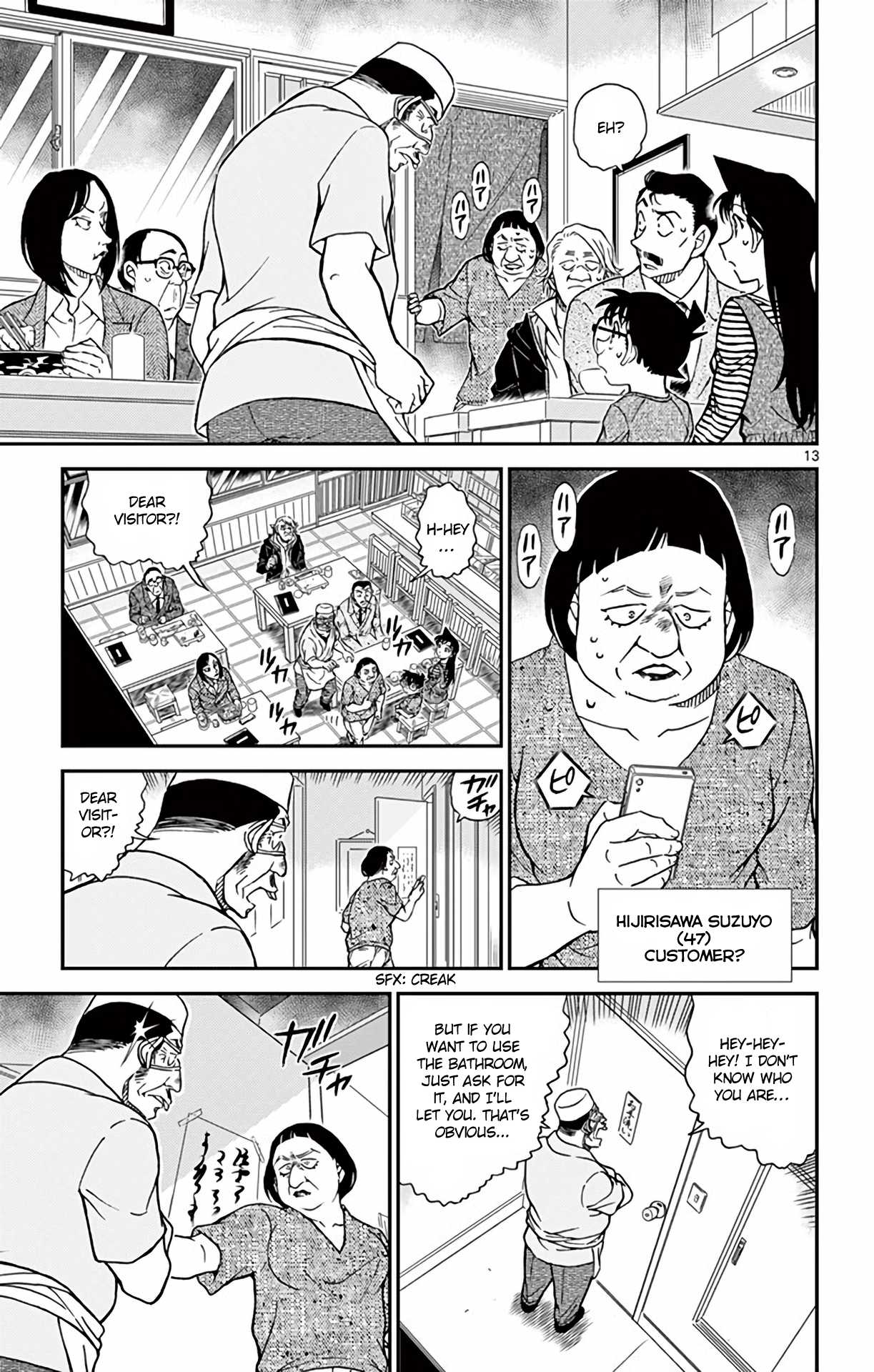 Detective Conan Chapter 975 page 14 - Chapter 975: The True Tokyoite Detective?!