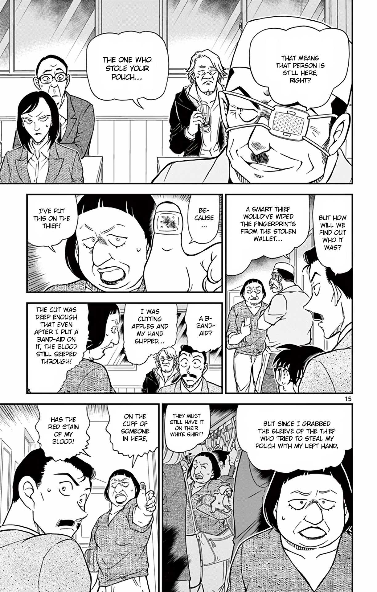 Detective Conan Chapter 975 page 16 - Chapter 975: The True Tokyoite Detective?!
