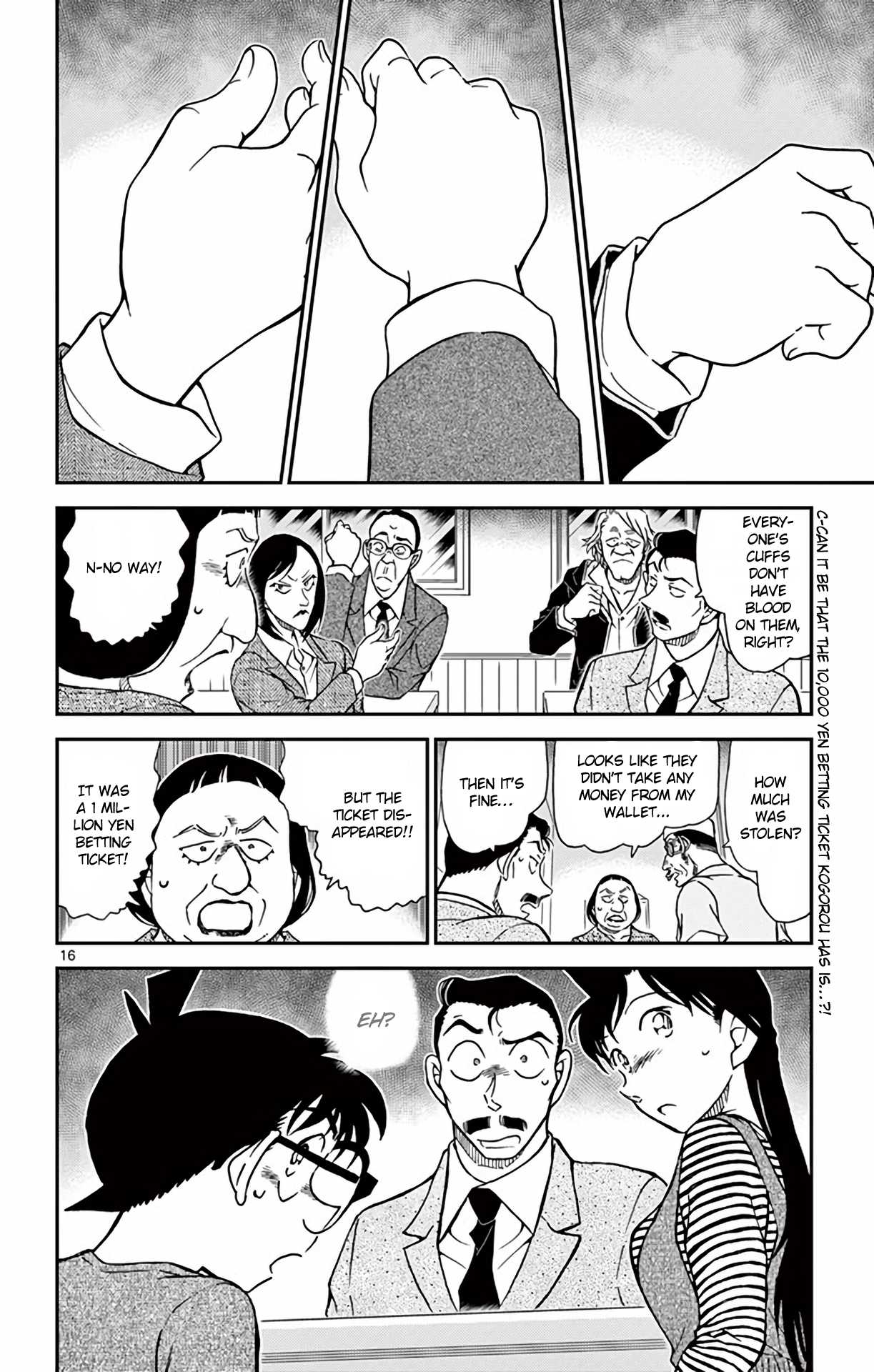 Detective Conan Chapter 975 page 17 - Chapter 975: The True Tokyoite Detective?!