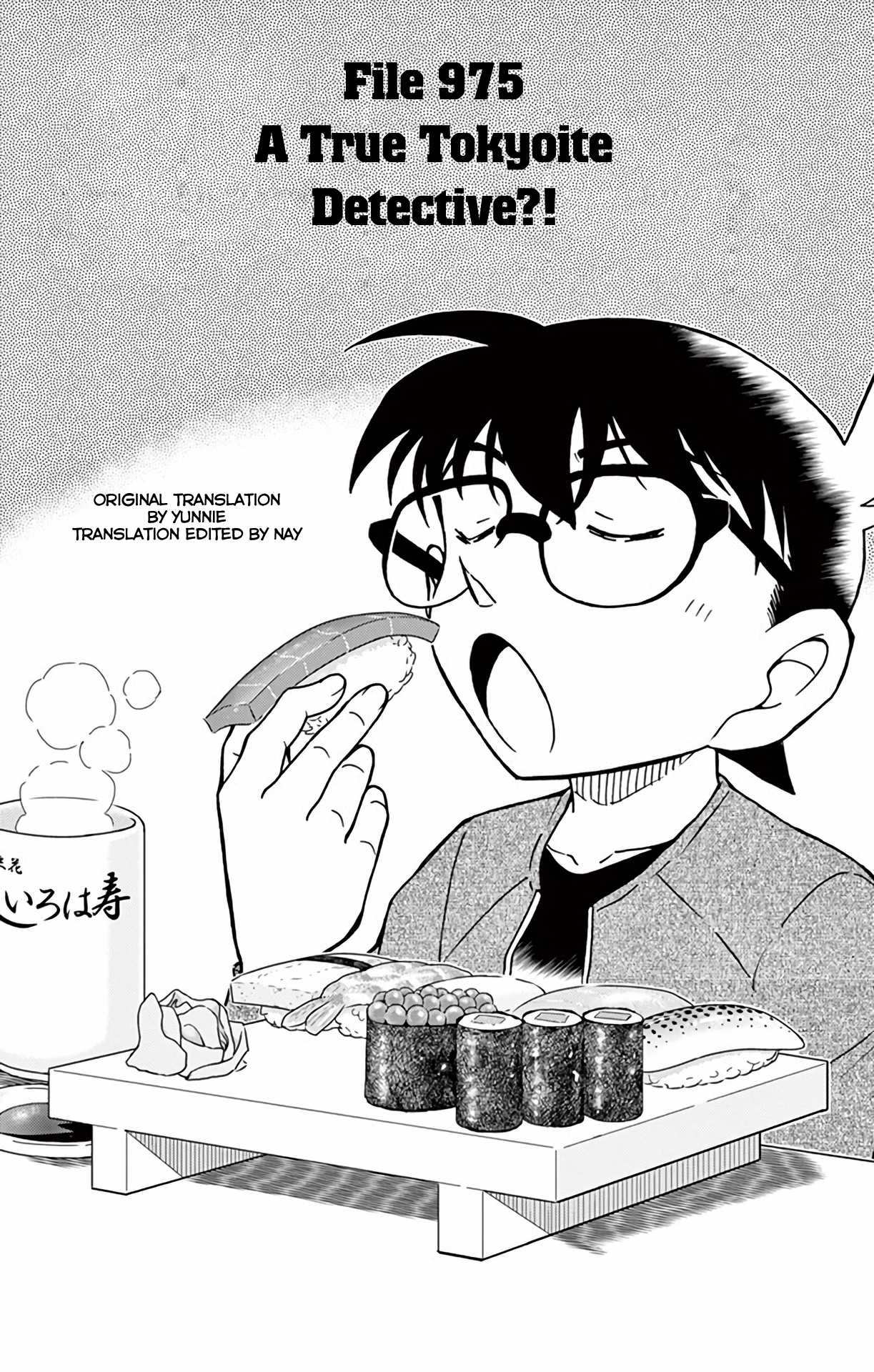 Detective Conan Chapter 975 page 2 - Chapter 975: The True Tokyoite Detective?!