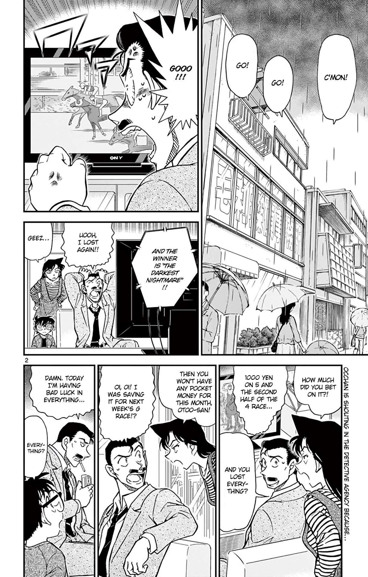 Detective Conan Chapter 975 page 3 - Chapter 975: The True Tokyoite Detective?!