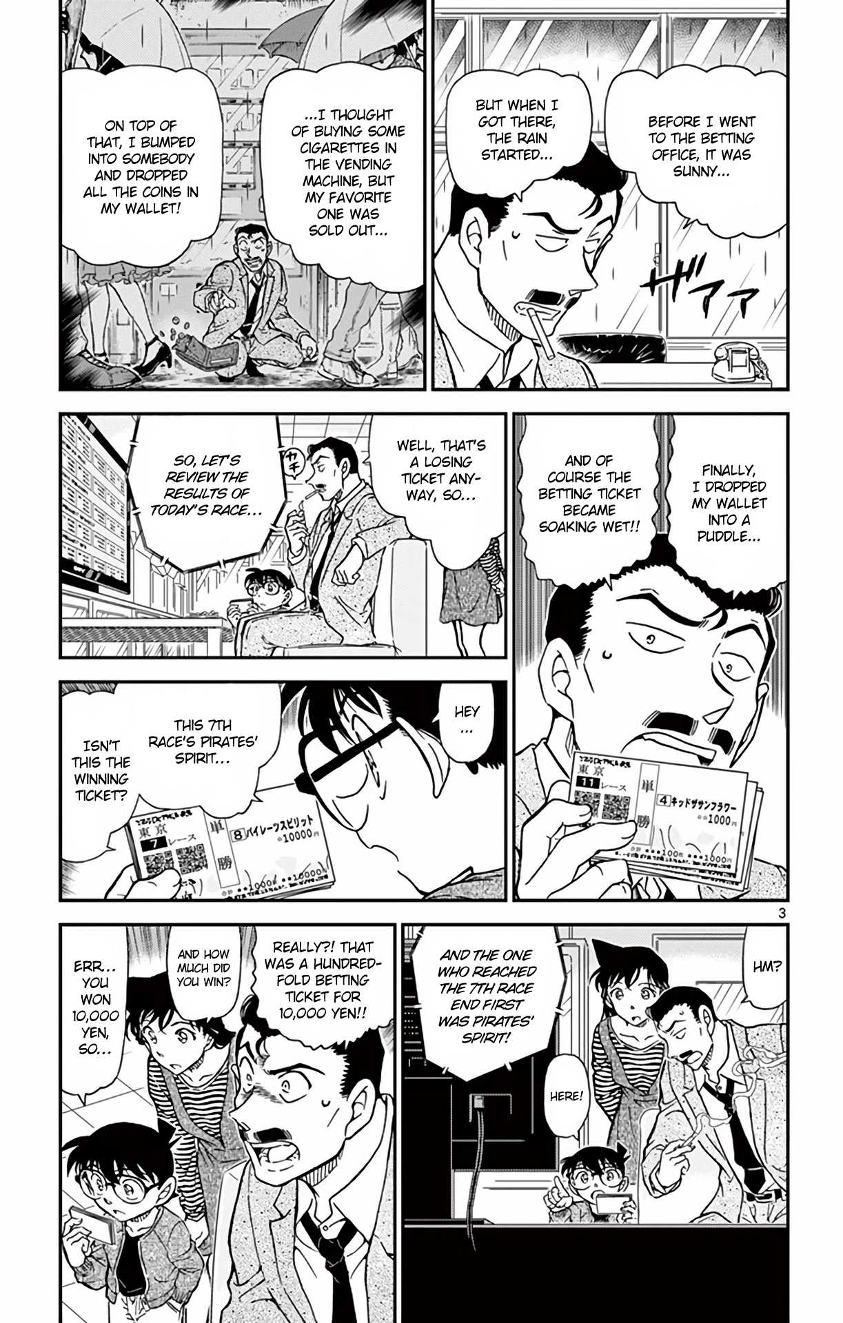 Detective Conan Chapter 975 page 4 - Chapter 975: The True Tokyoite Detective?!