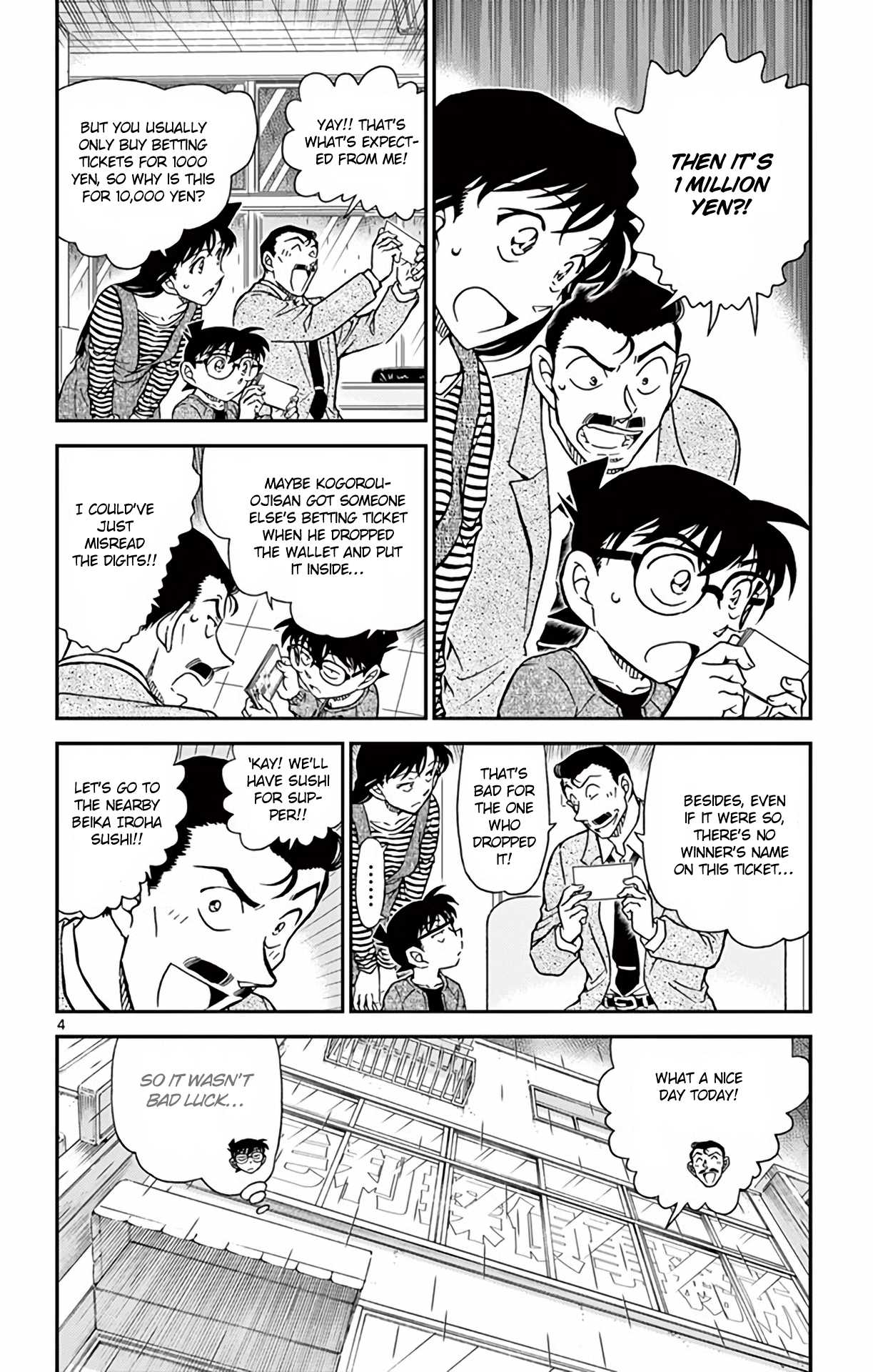 Detective Conan Chapter 975 page 5 - Chapter 975: The True Tokyoite Detective?!