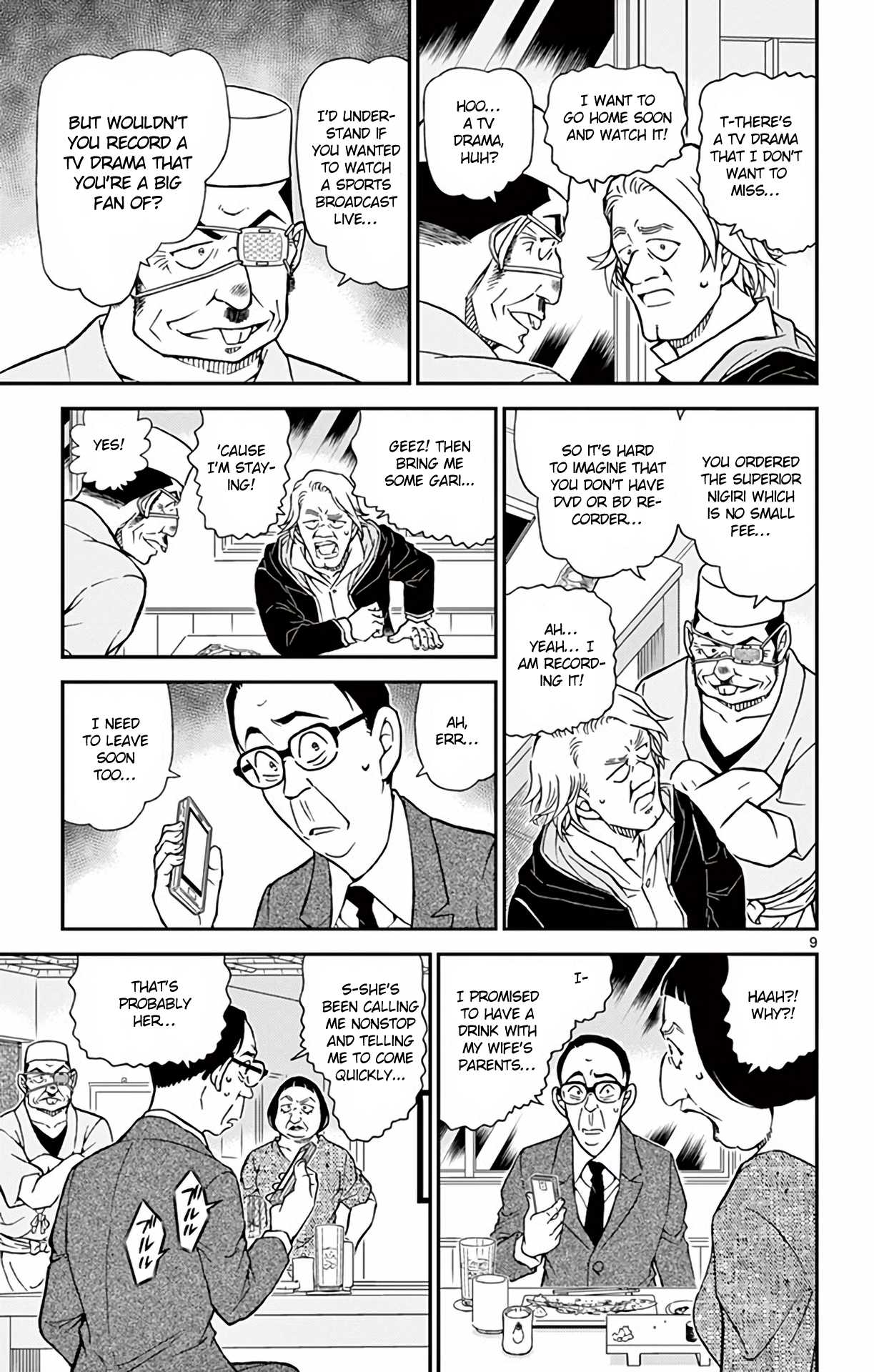 Detective Conan Chapter 976 page 10 - Chapter 976: The Stolen 10,000 Yen Betting Ticket