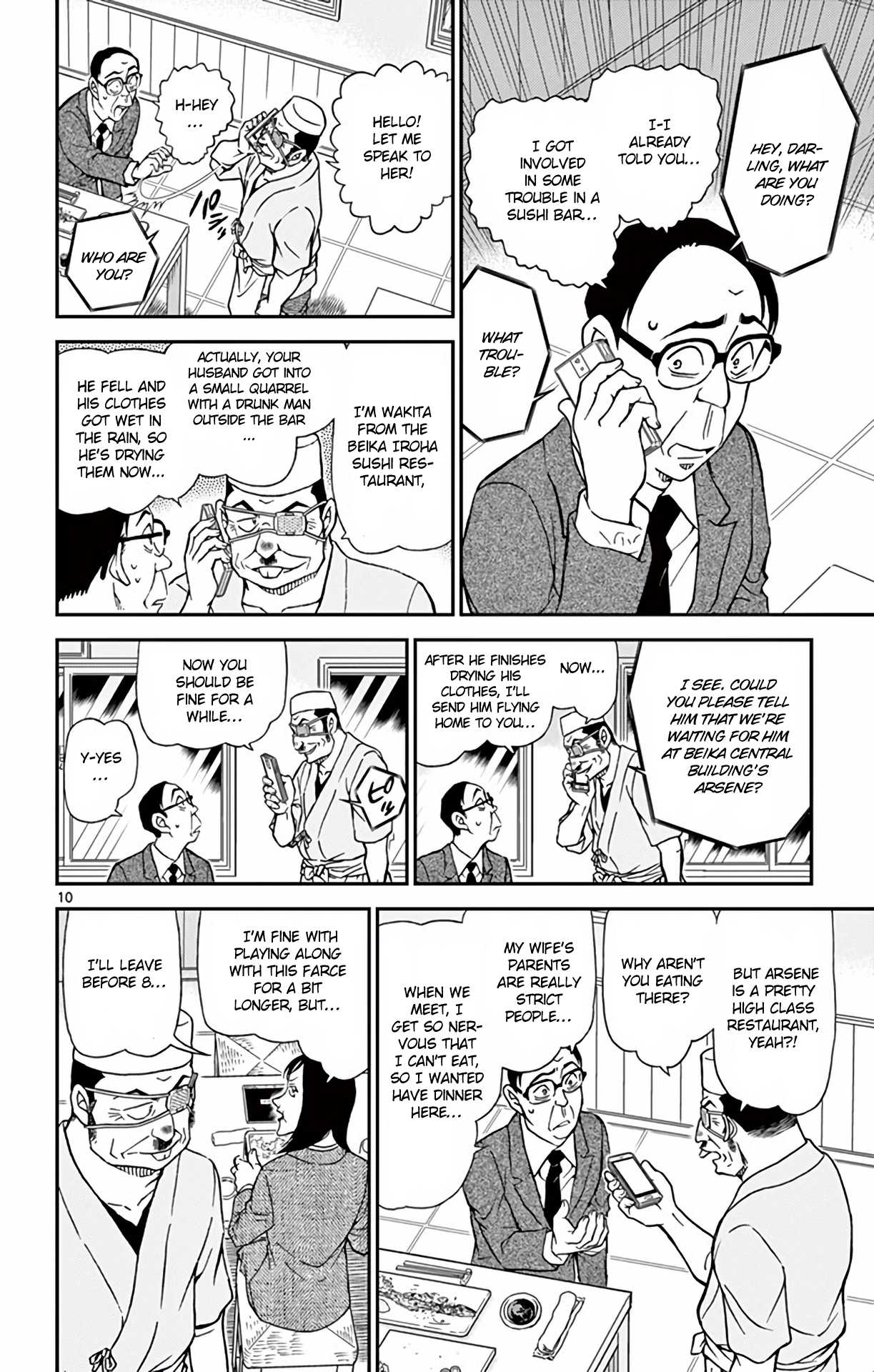 Detective Conan Chapter 976 page 11 - Chapter 976: The Stolen 10,000 Yen Betting Ticket