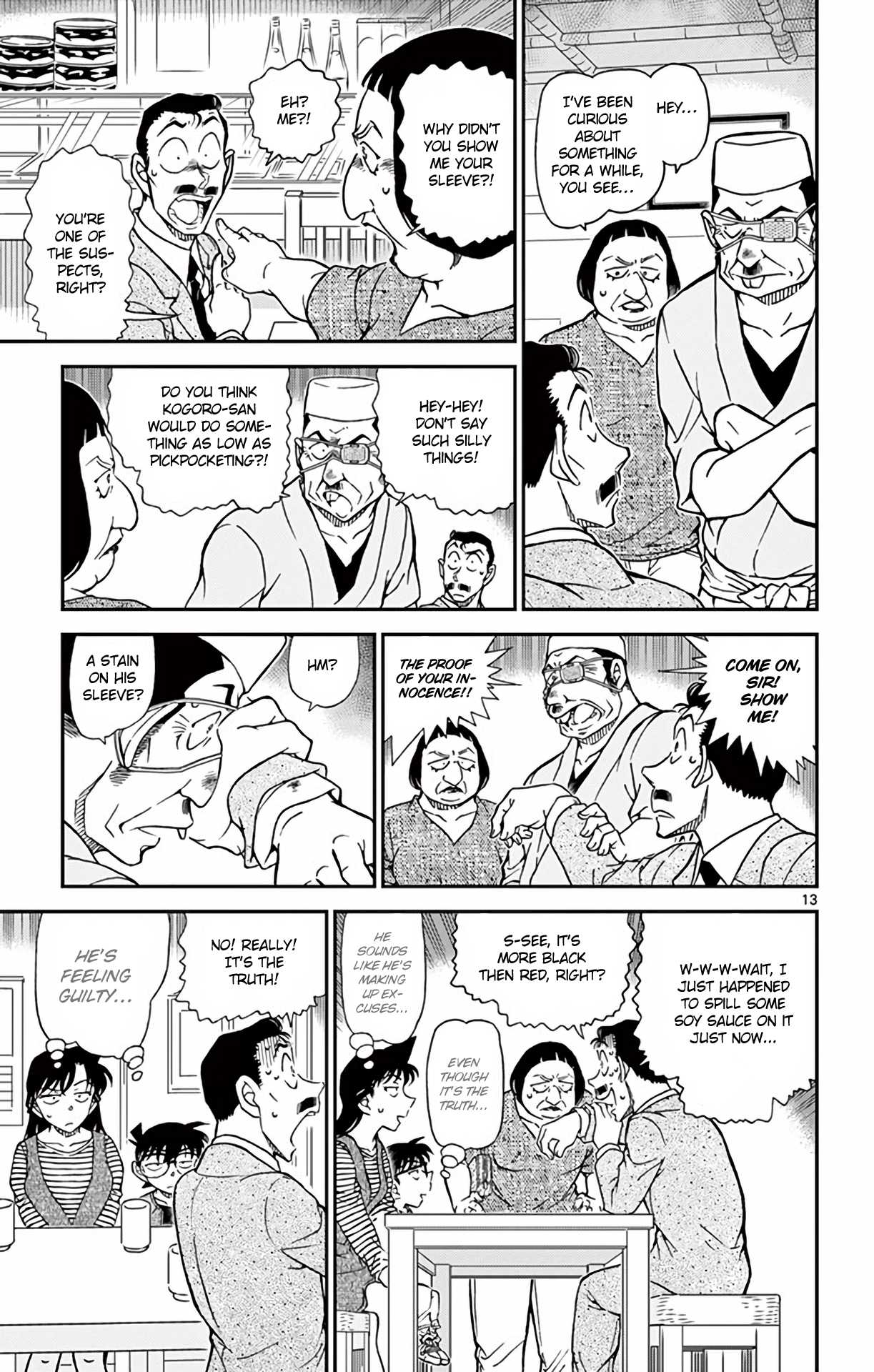 Detective Conan Chapter 976 page 14 - Chapter 976: The Stolen 10,000 Yen Betting Ticket