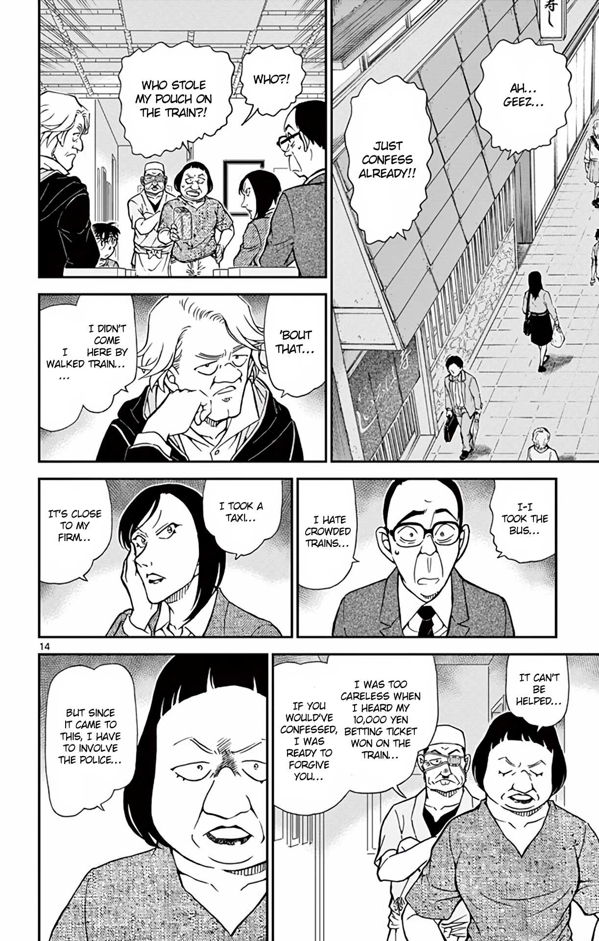 Detective Conan Chapter 976 page 15 - Chapter 976: The Stolen 10,000 Yen Betting Ticket