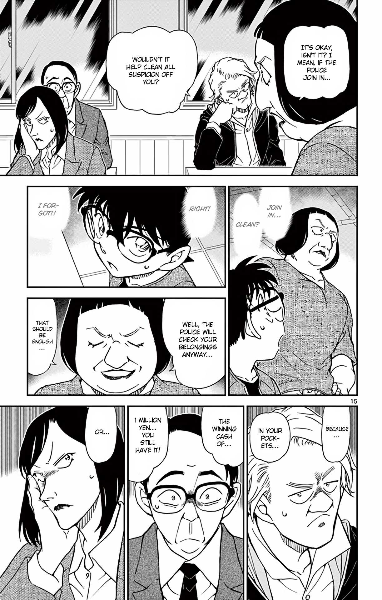 Detective Conan Chapter 976 page 16 - Chapter 976: The Stolen 10,000 Yen Betting Ticket