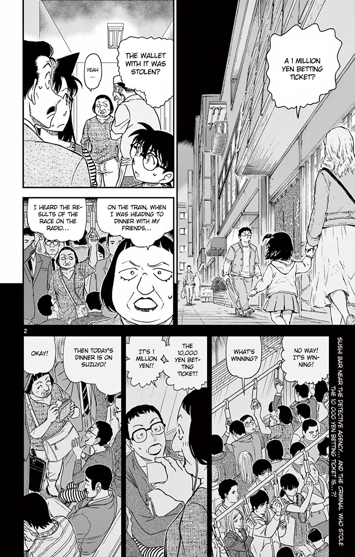Detective Conan Chapter 976 page 3 - Chapter 976: The Stolen 10,000 Yen Betting Ticket