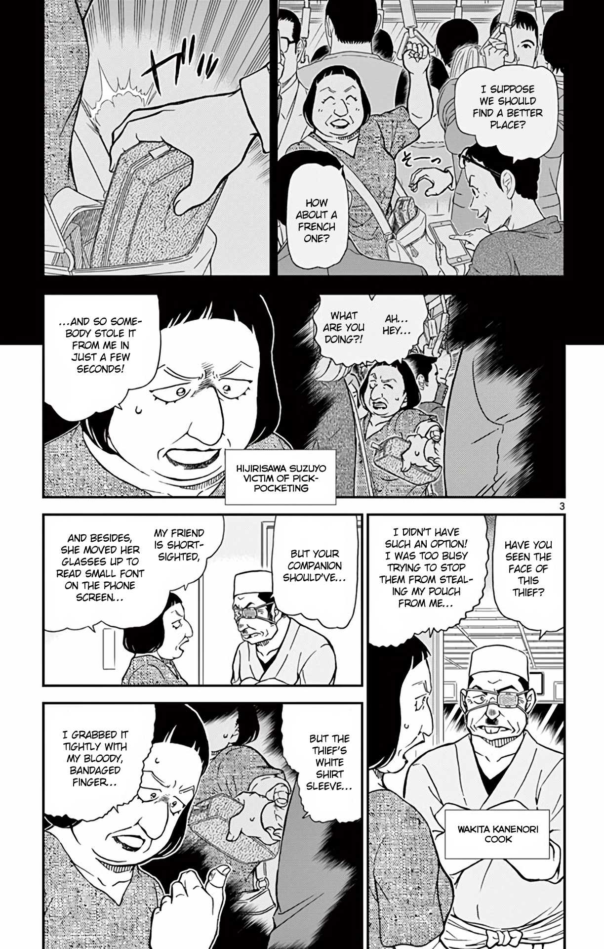 Detective Conan Chapter 976 page 4 - Chapter 976: The Stolen 10,000 Yen Betting Ticket