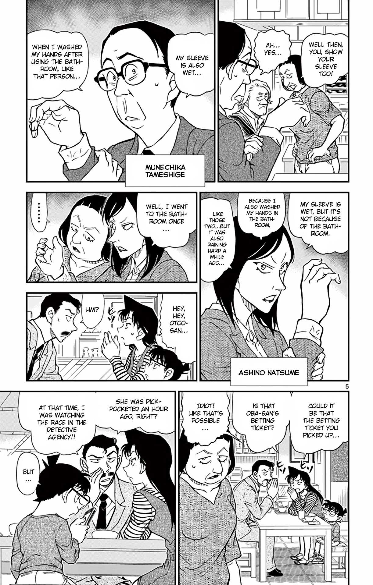 Detective Conan Chapter 976 page 6 - Chapter 976: The Stolen 10,000 Yen Betting Ticket