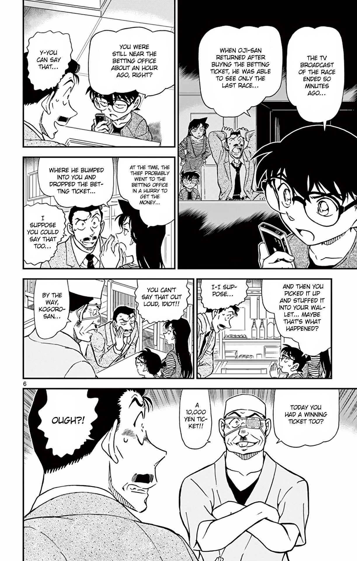 Detective Conan Chapter 976 page 7 - Chapter 976: The Stolen 10,000 Yen Betting Ticket