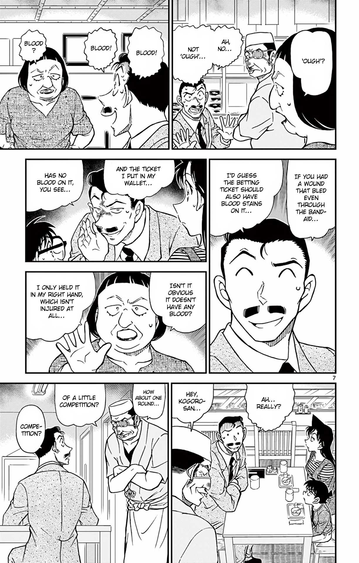 Detective Conan Chapter 976 page 8 - Chapter 976: The Stolen 10,000 Yen Betting Ticket