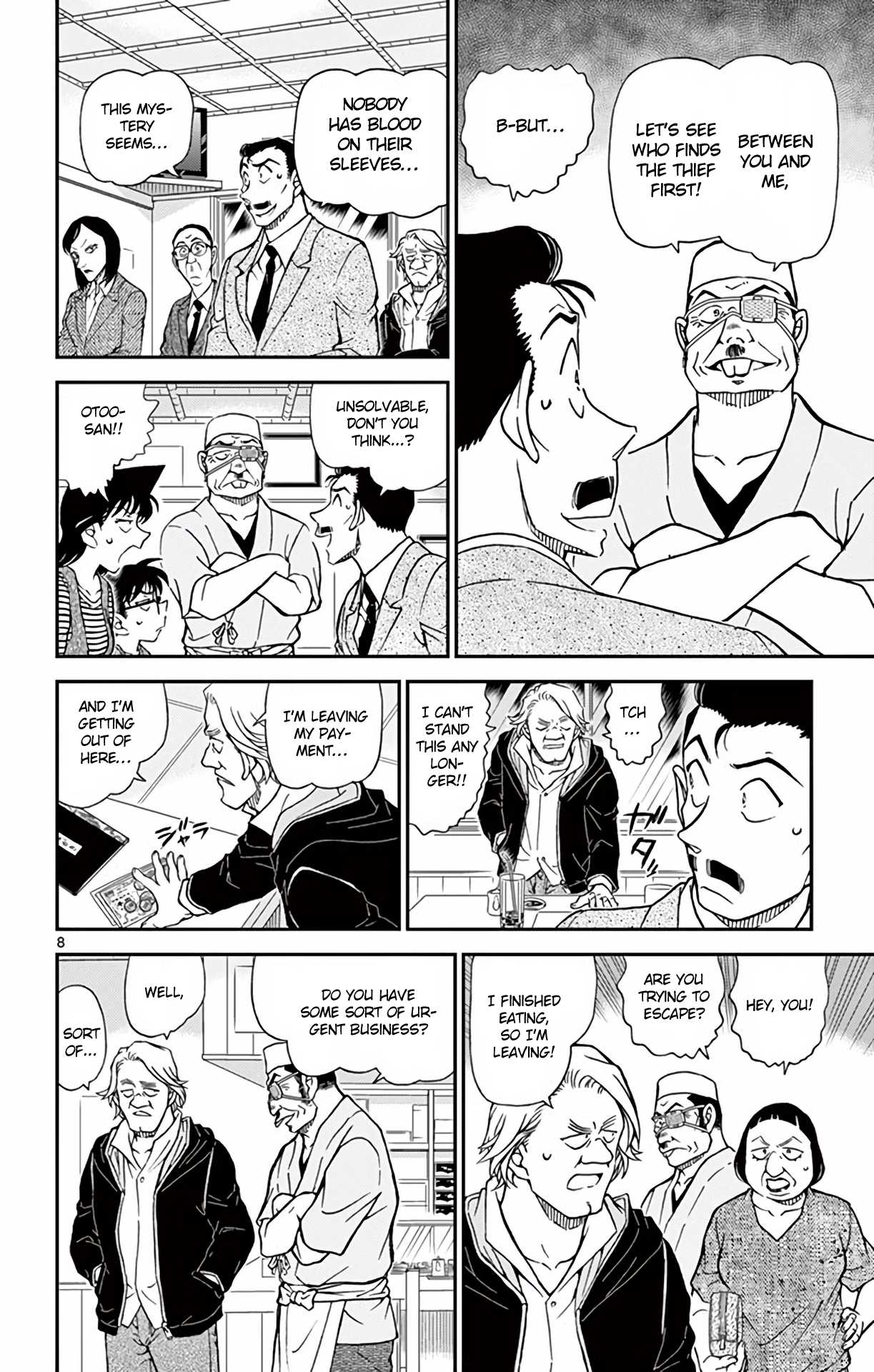 Detective Conan Chapter 976 page 9 - Chapter 976: The Stolen 10,000 Yen Betting Ticket